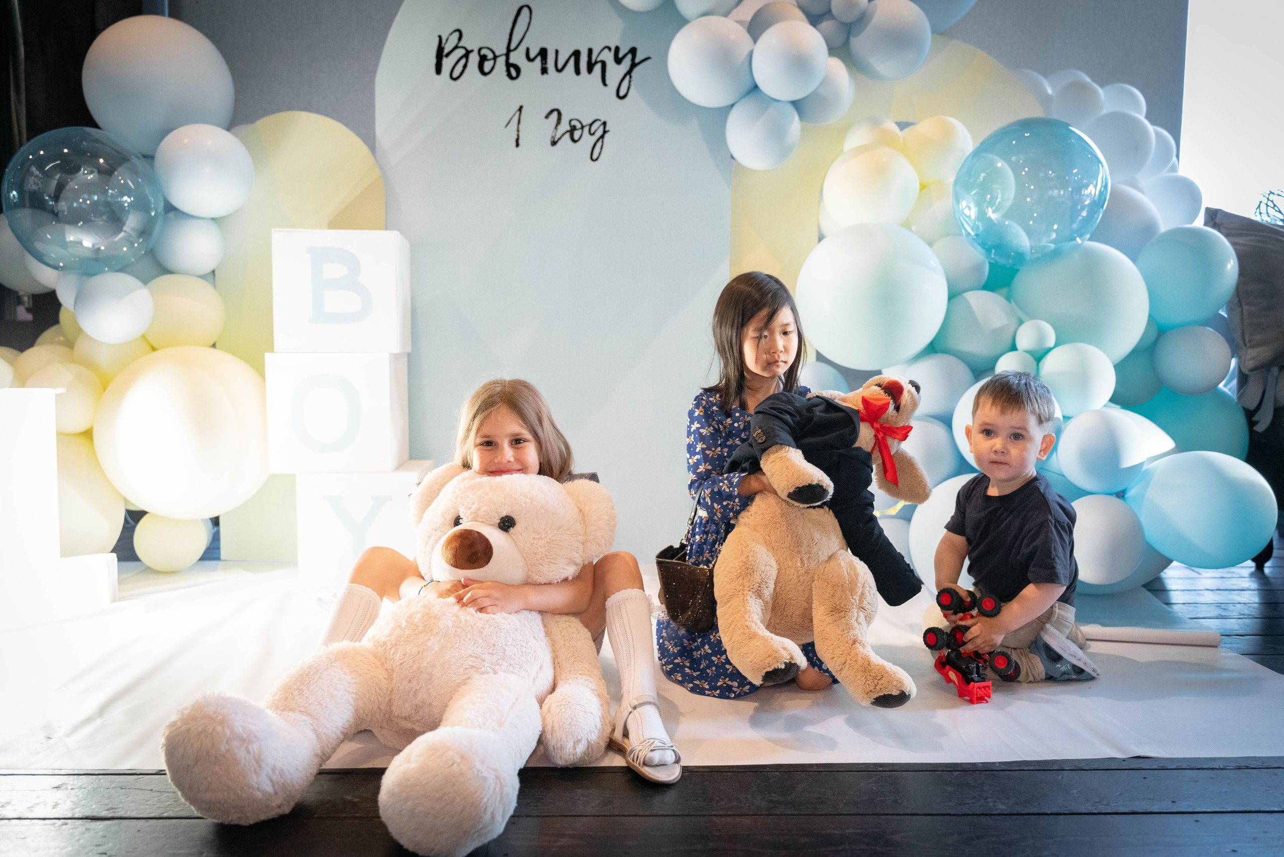 Детский День Рождения. ALISON FILMS