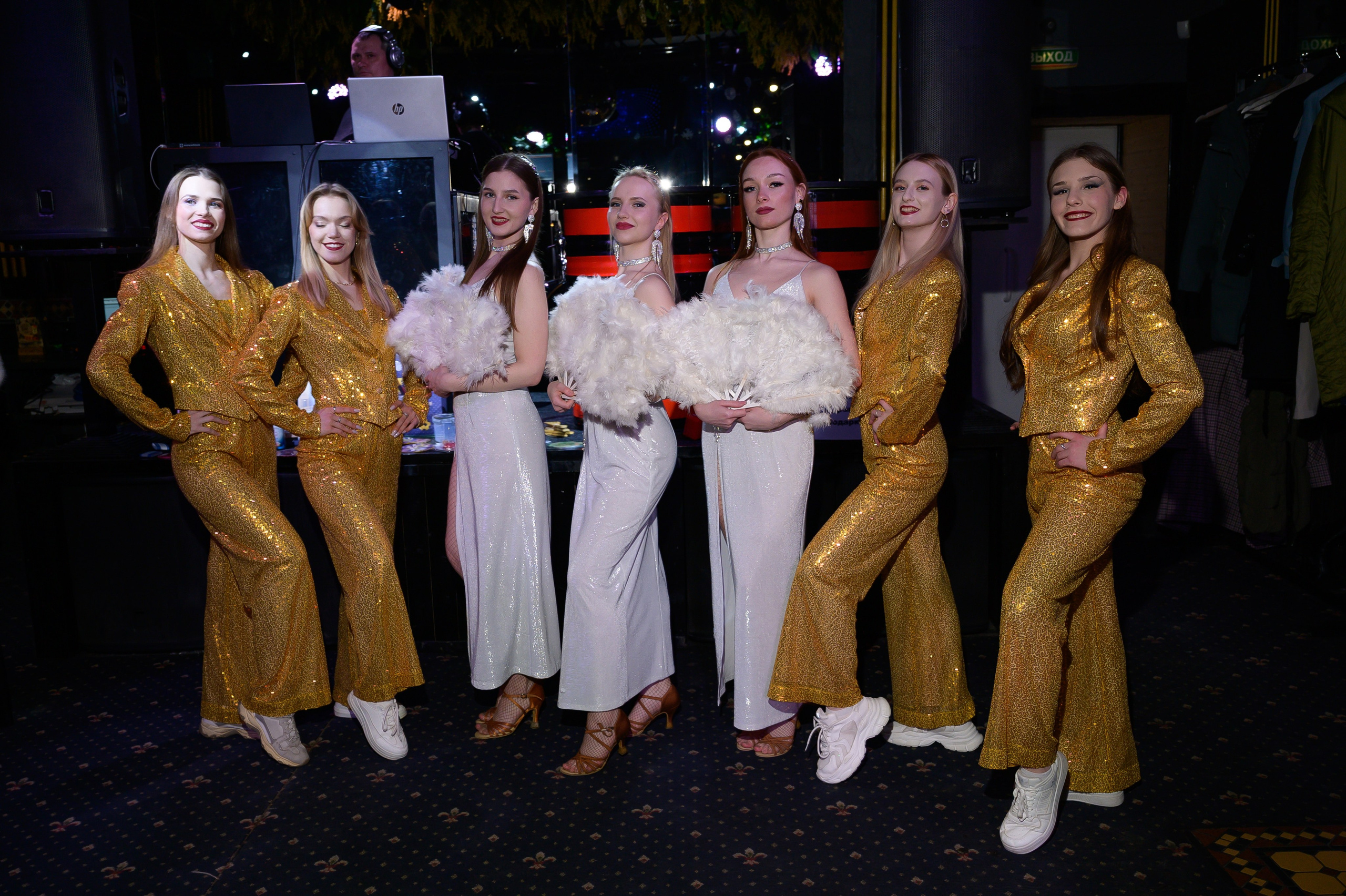 Бал миллионеров