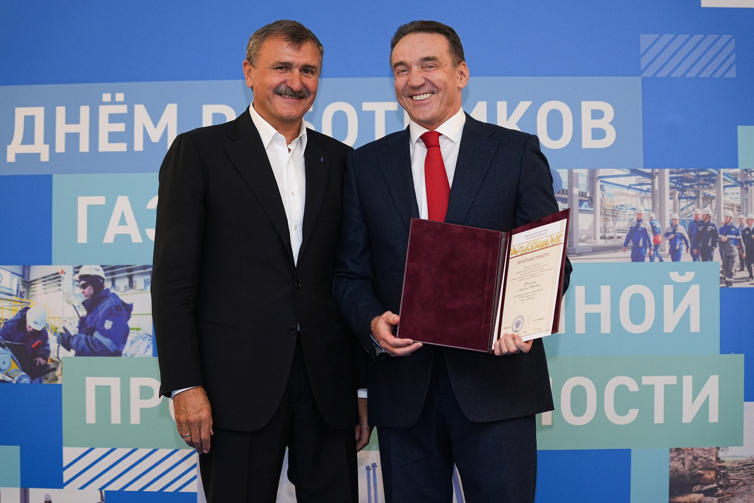 День газовой и нефтяной промышленности. Фотограф Виктория Юленкова