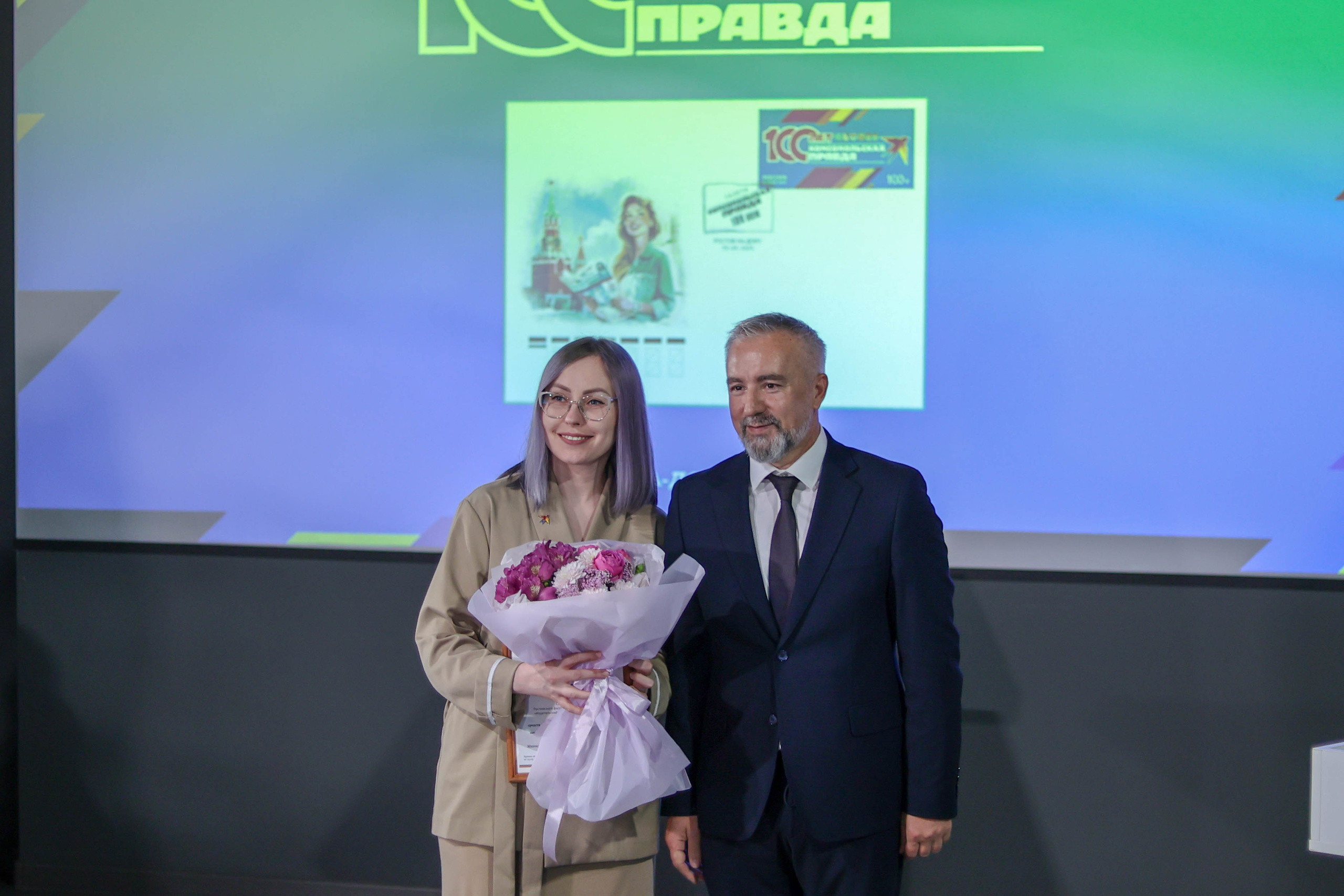 100 лет «Комсомольской правде»