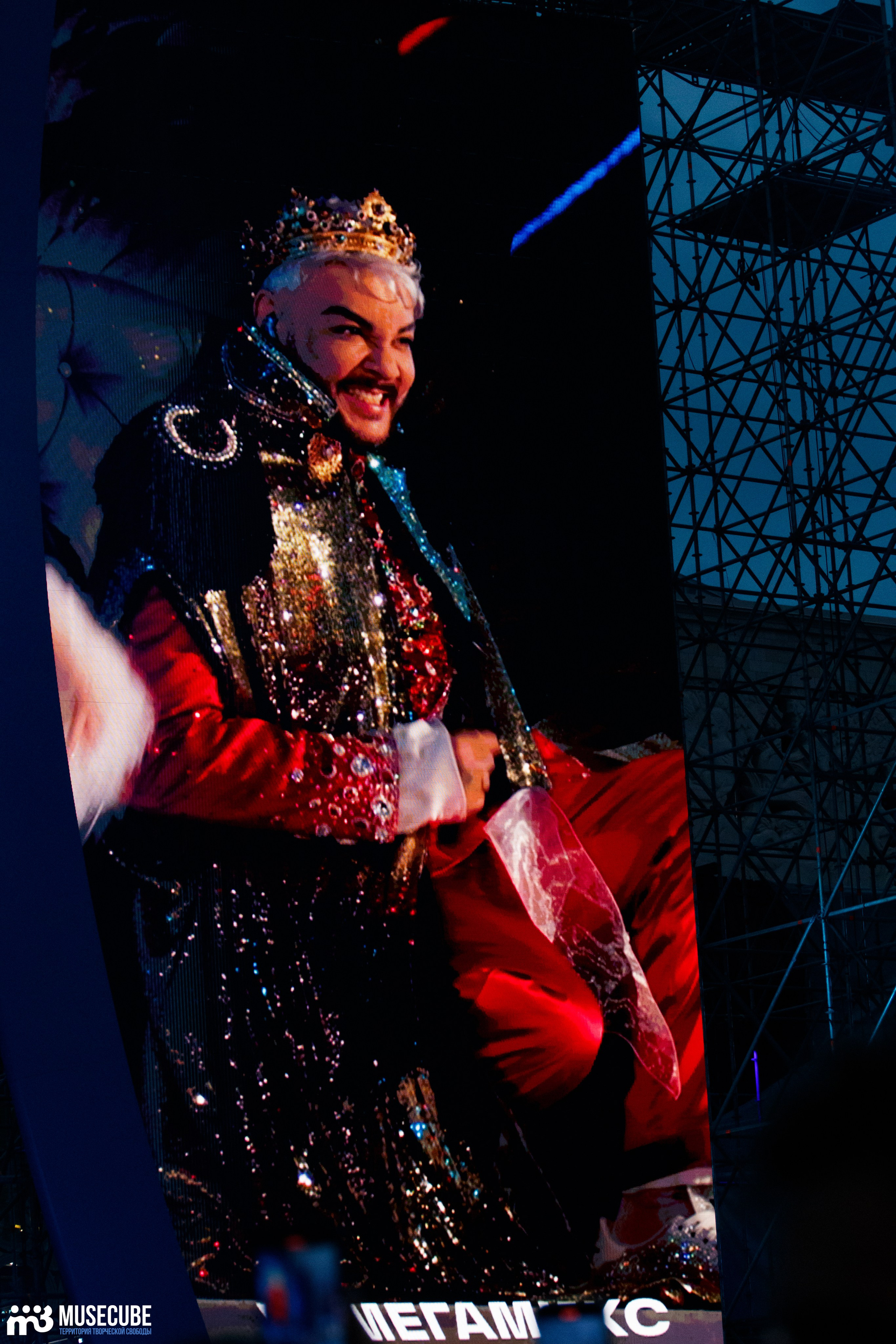 VK Fest Москва. Концертный фотограф