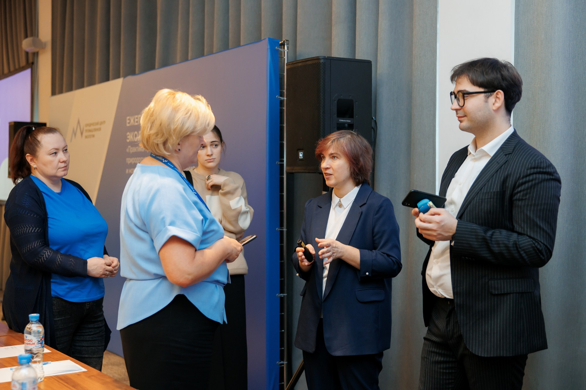 Конференция экологов. Свадебный и эвент фотограф в Санкт-Петербурге Власов Сергей
