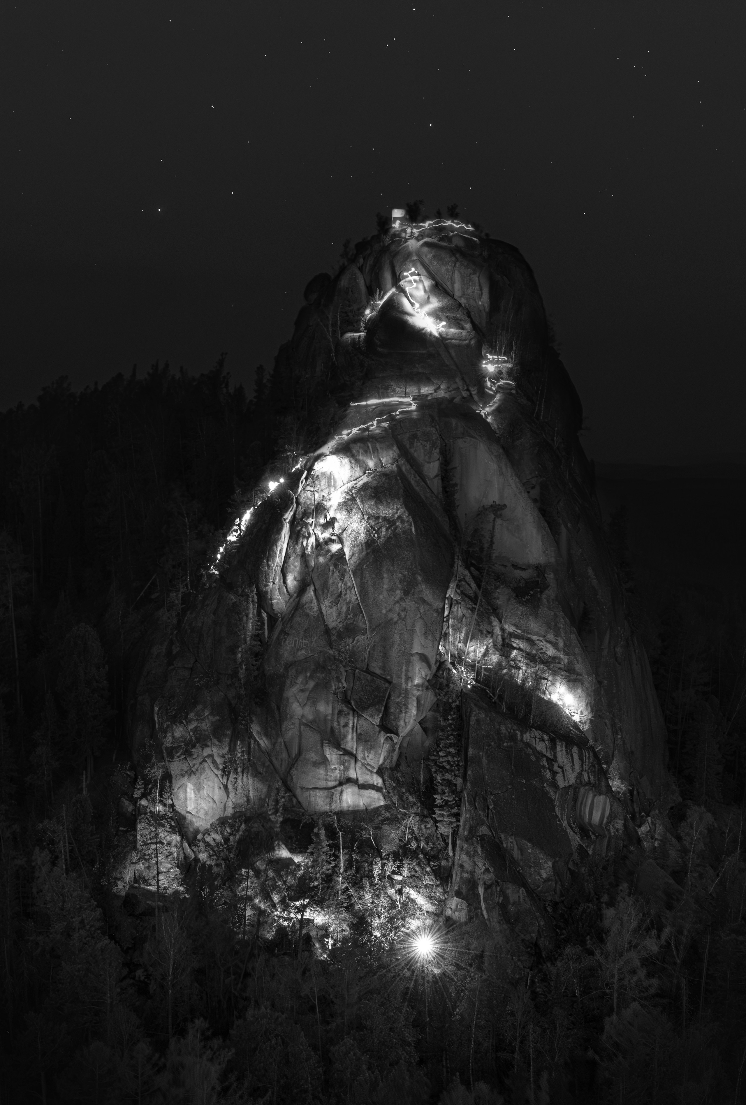 Второй Столб