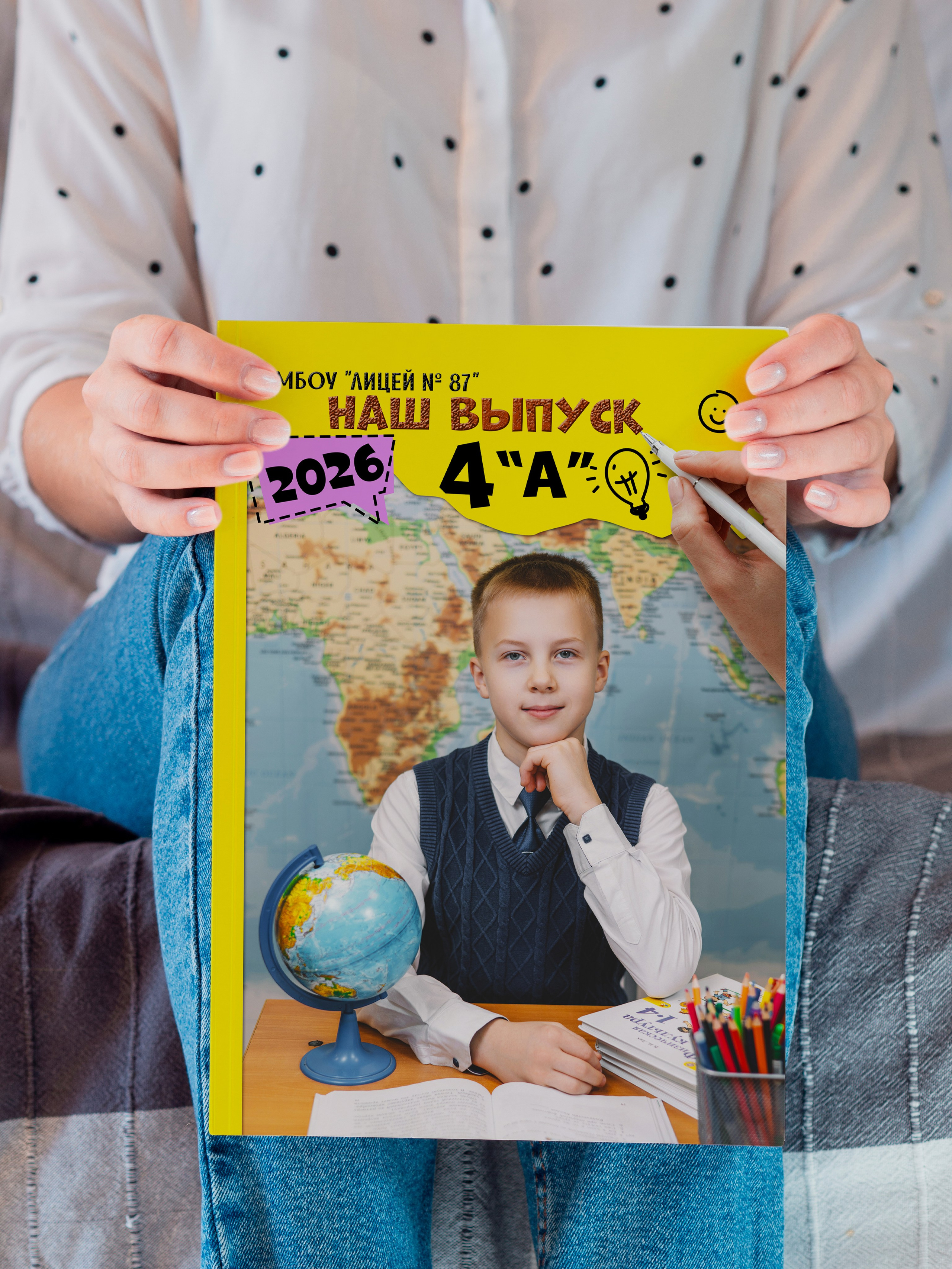 Планшет Крафт