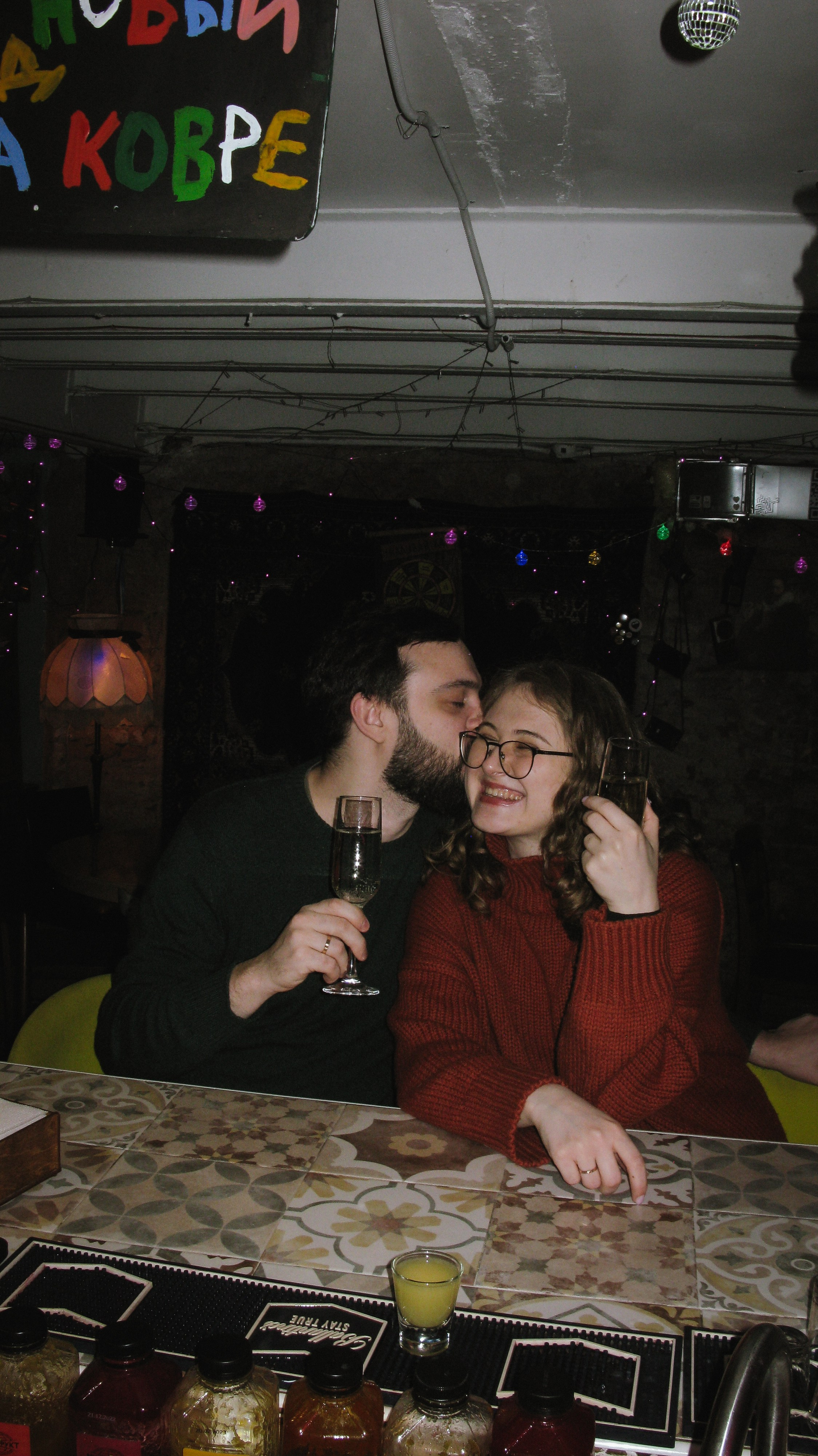 Валерия и Никита. Портретный и свадебный фотограф в Москве Александра