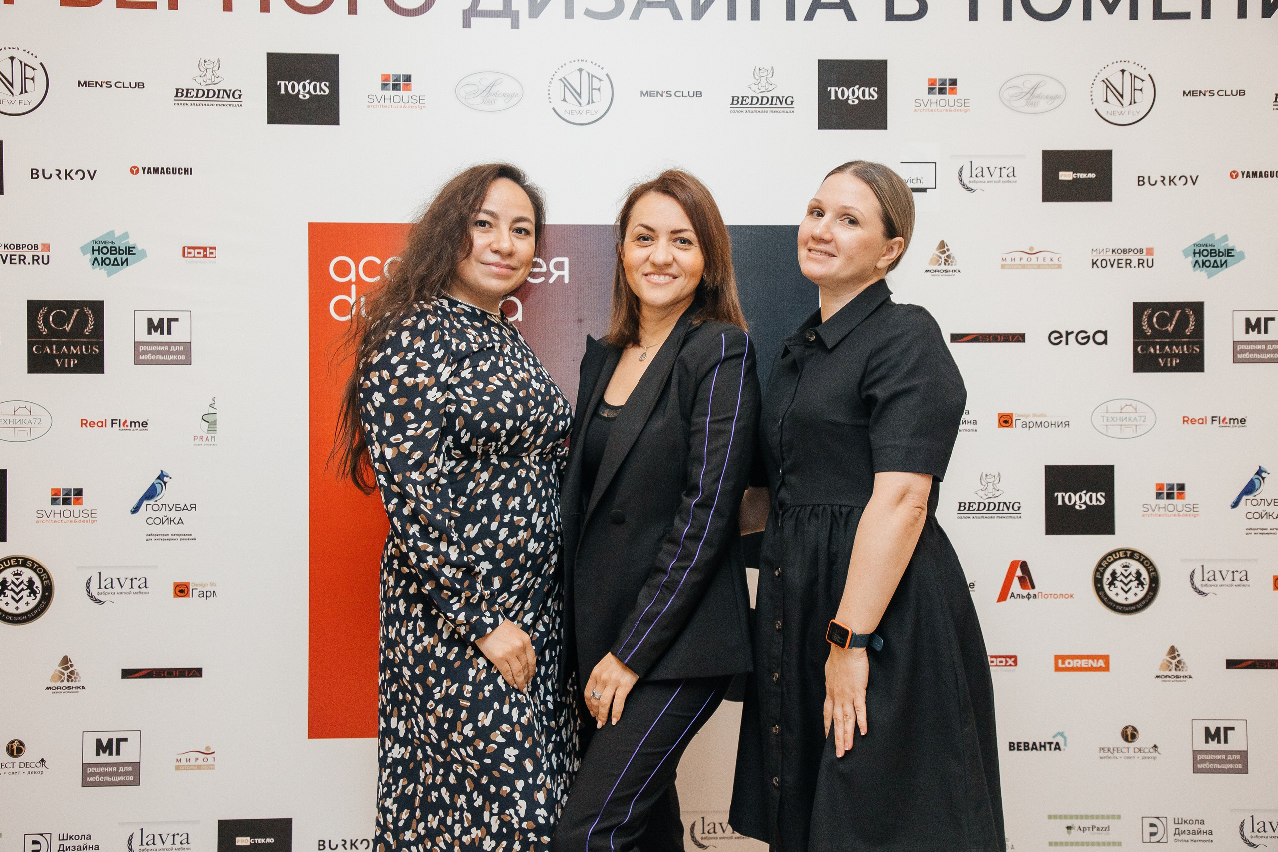 Ассамблея Дизайнеров. Фотограф Денис Лесковский (Тюмень)