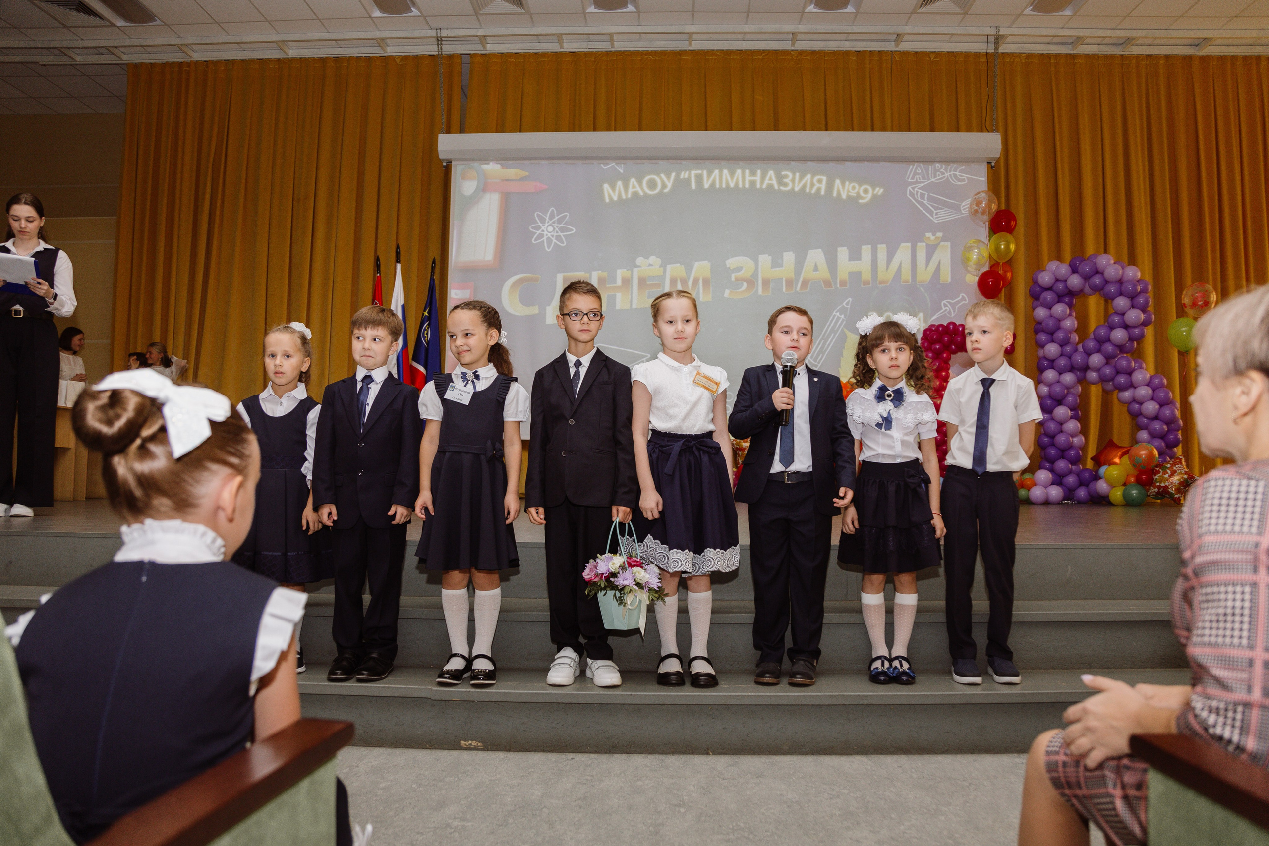 1-е сентября. Профессиональный фотограф Надежда Антонова