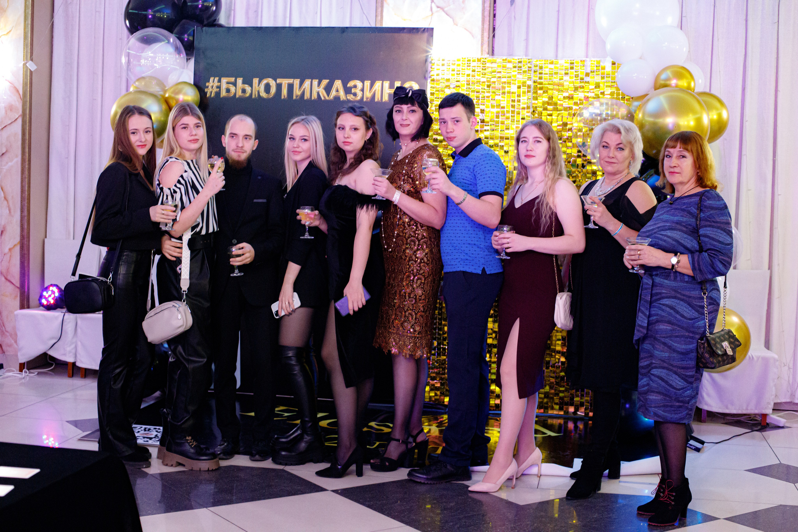 ELOSMED. Photokarish