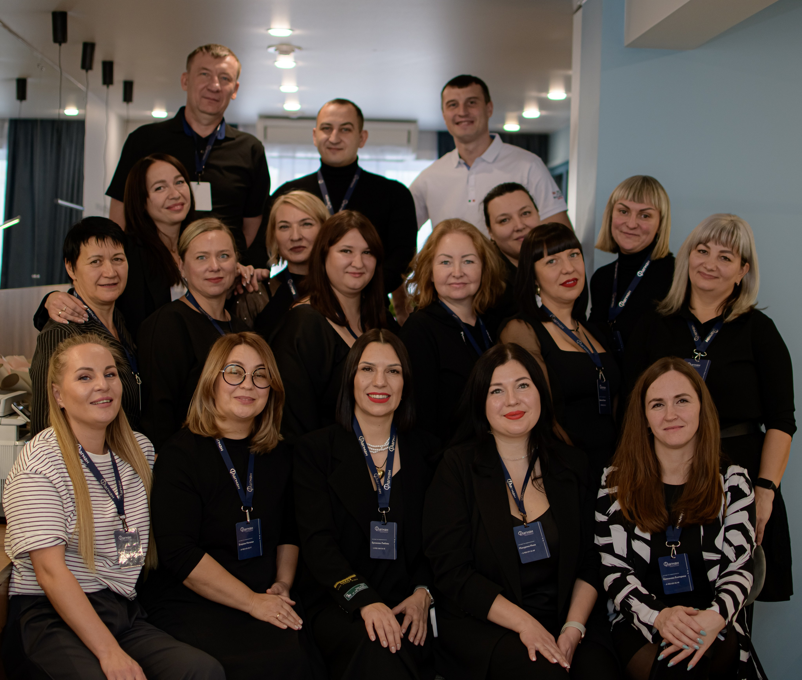 ФЛАГМАН. Photokarish