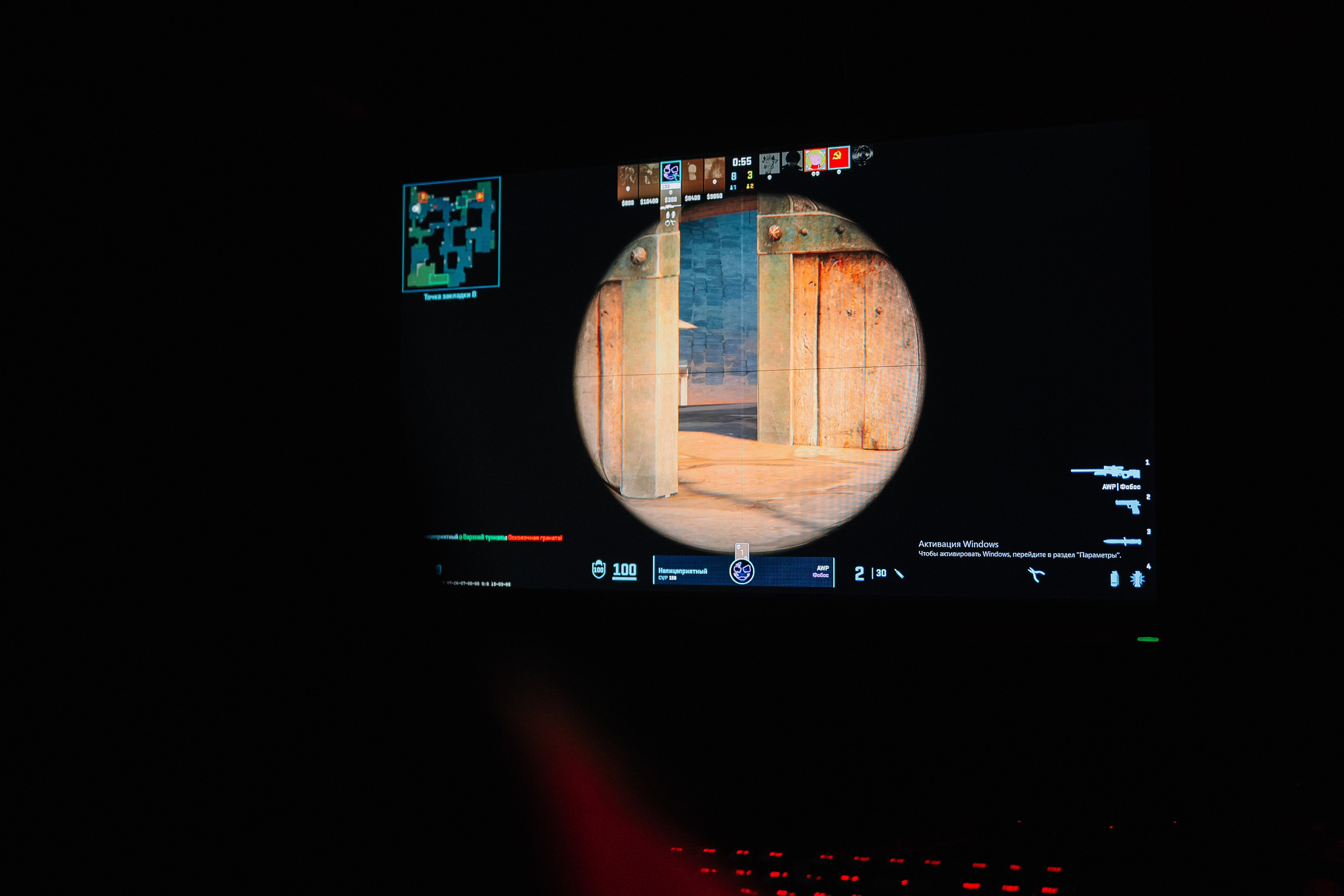 SEKTOR. Фотограф в Хабаровске Швендых Рудольф