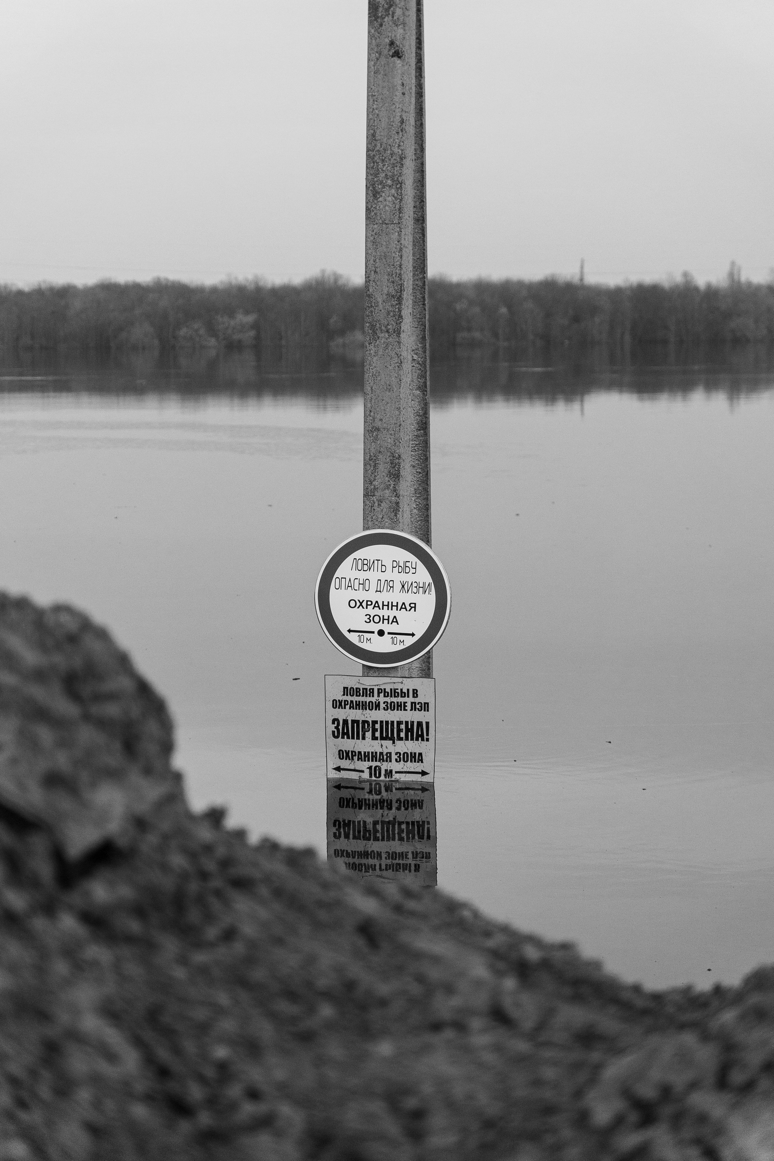 Фотосъемка на воде. Жуков Илья  свадебный фотограф в Москве