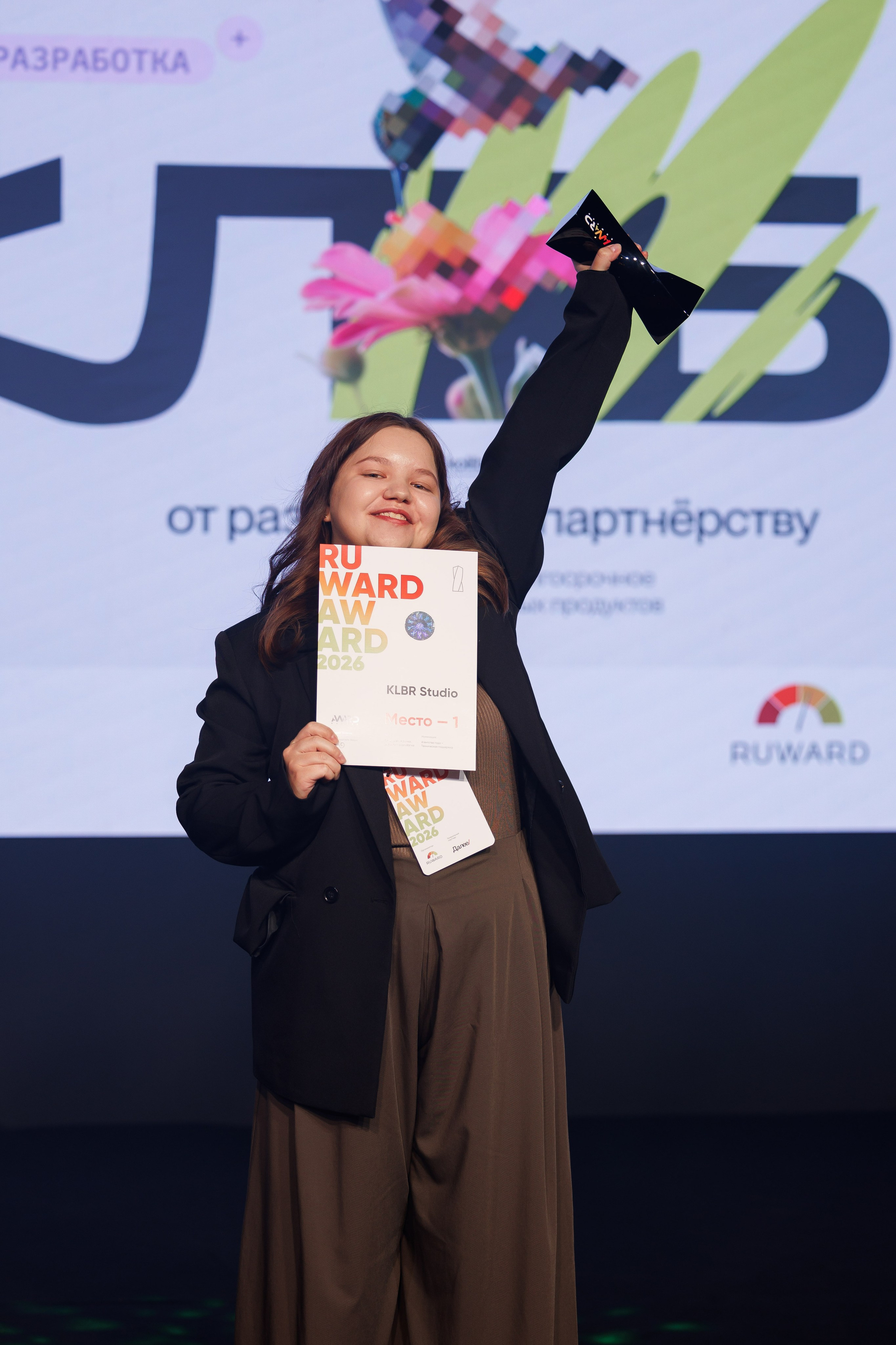 RUWARD AWARD. Репортажный фотограф/видеограф Артур Аванесян в Москве