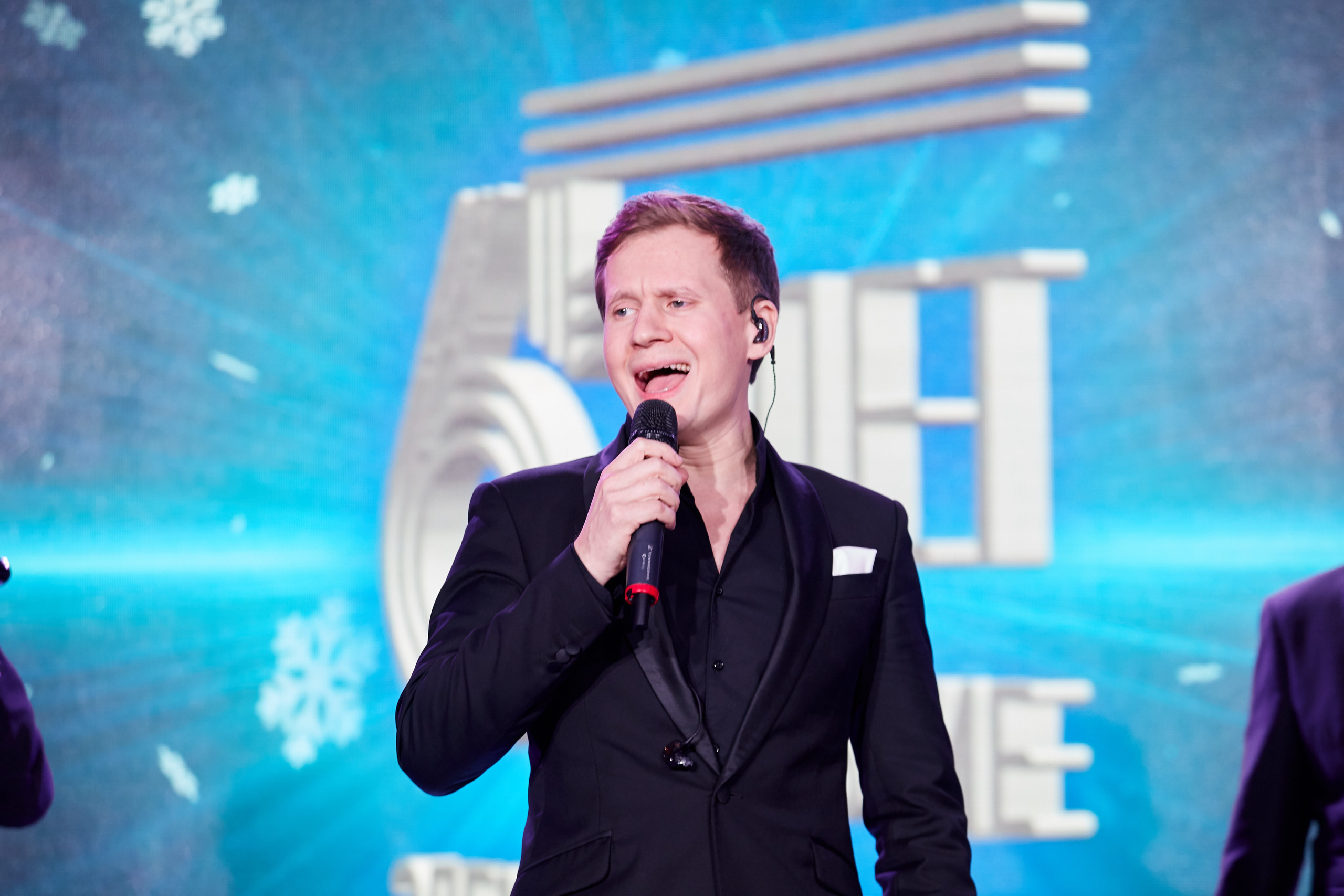 Россети. Репортажный Фотограф