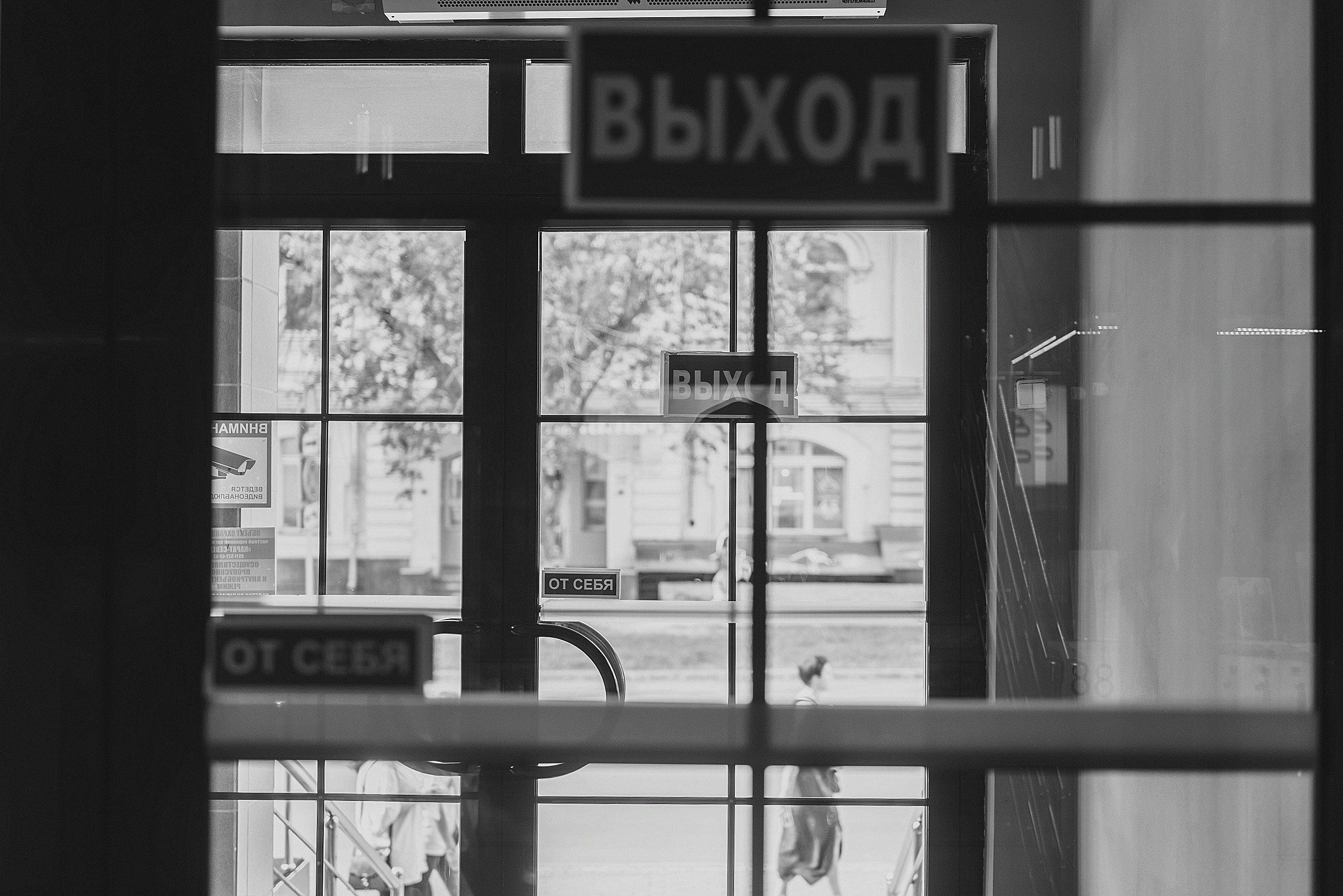 06.07.2024 | Лекторий № 58 «История человека с киноаппаратом» Лекция Николая Изволова. Фотограф Роман Рудаков