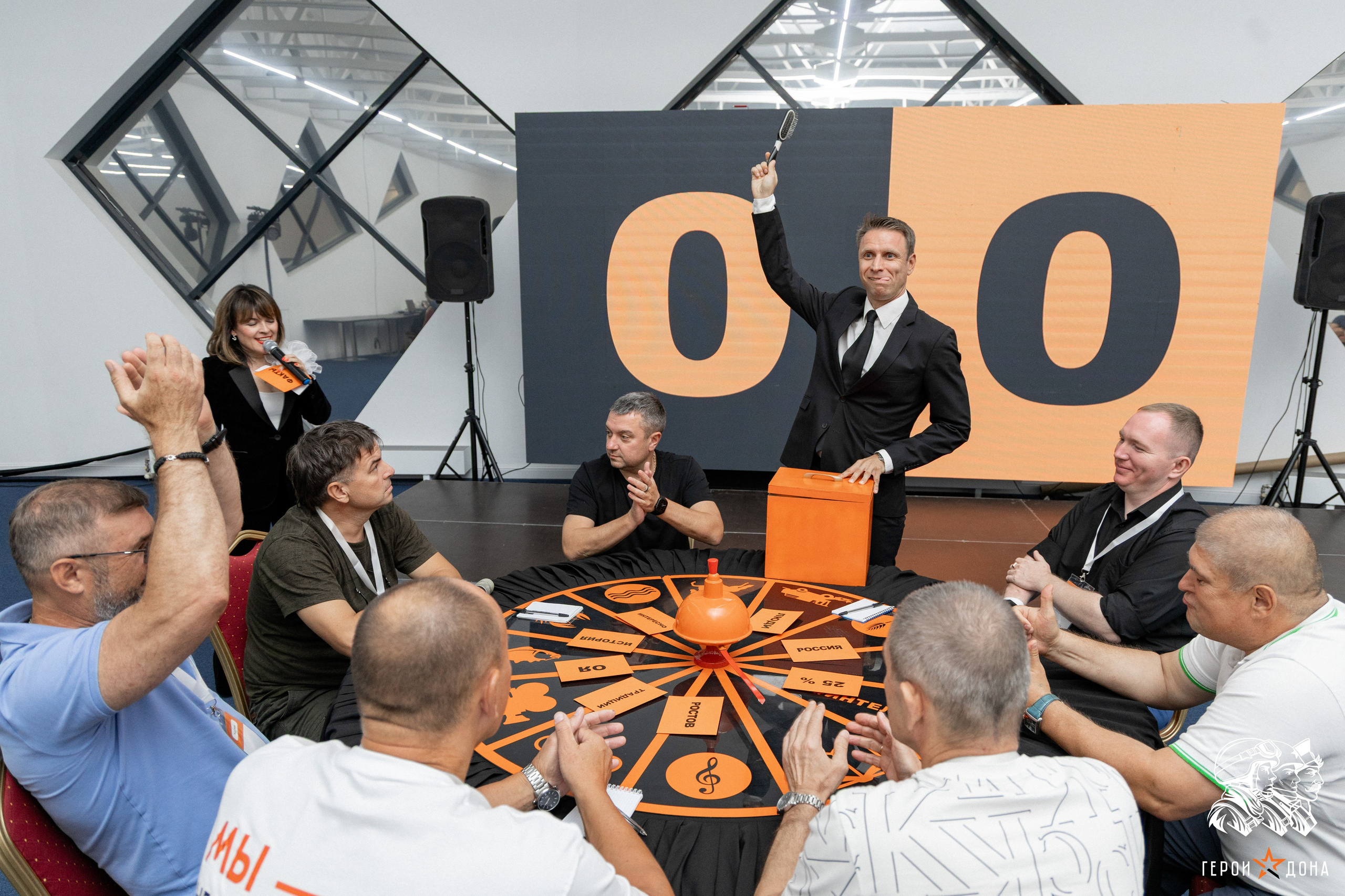 «Герои Дона» региональное продолжение президентского проекта «Время героев». Анна Рышкевич