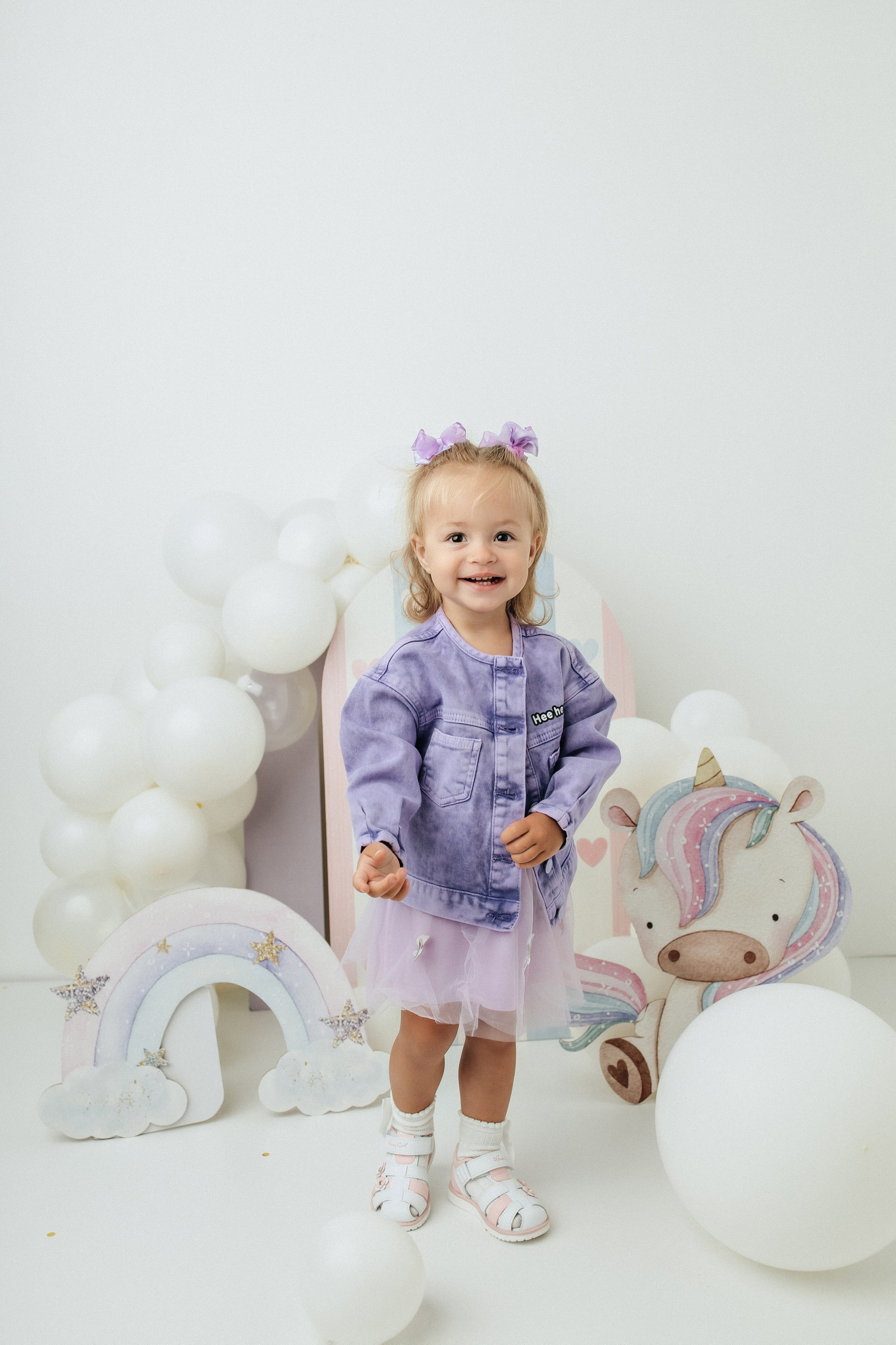 День рождения. Главная