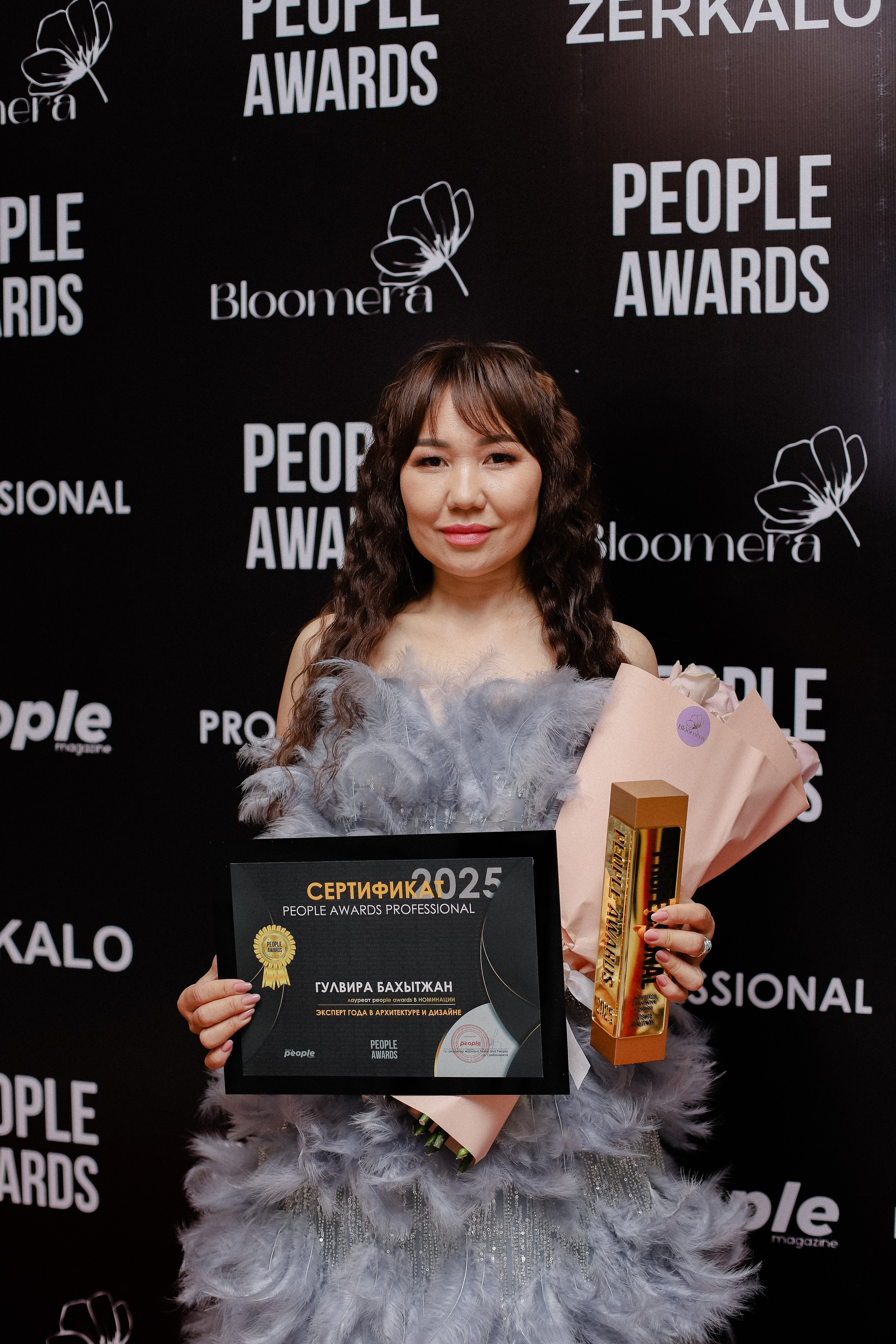 26.06 | PEOPLE Awards. Фотограф в Алматы и Москве Даша Пушкина