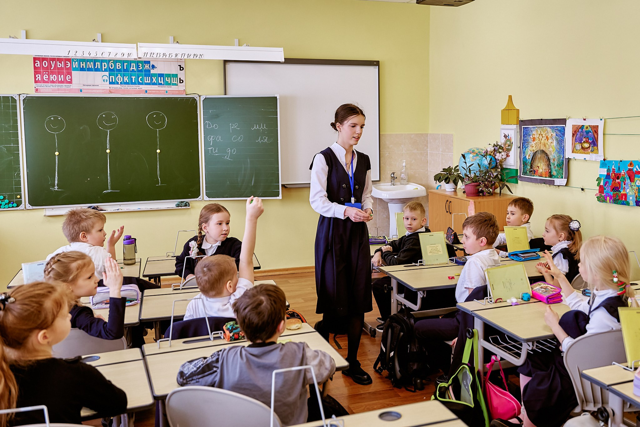 ДЕНЬ САМОУПРАВЛЕНИЯ Православная Гимназия г. Дзержинск