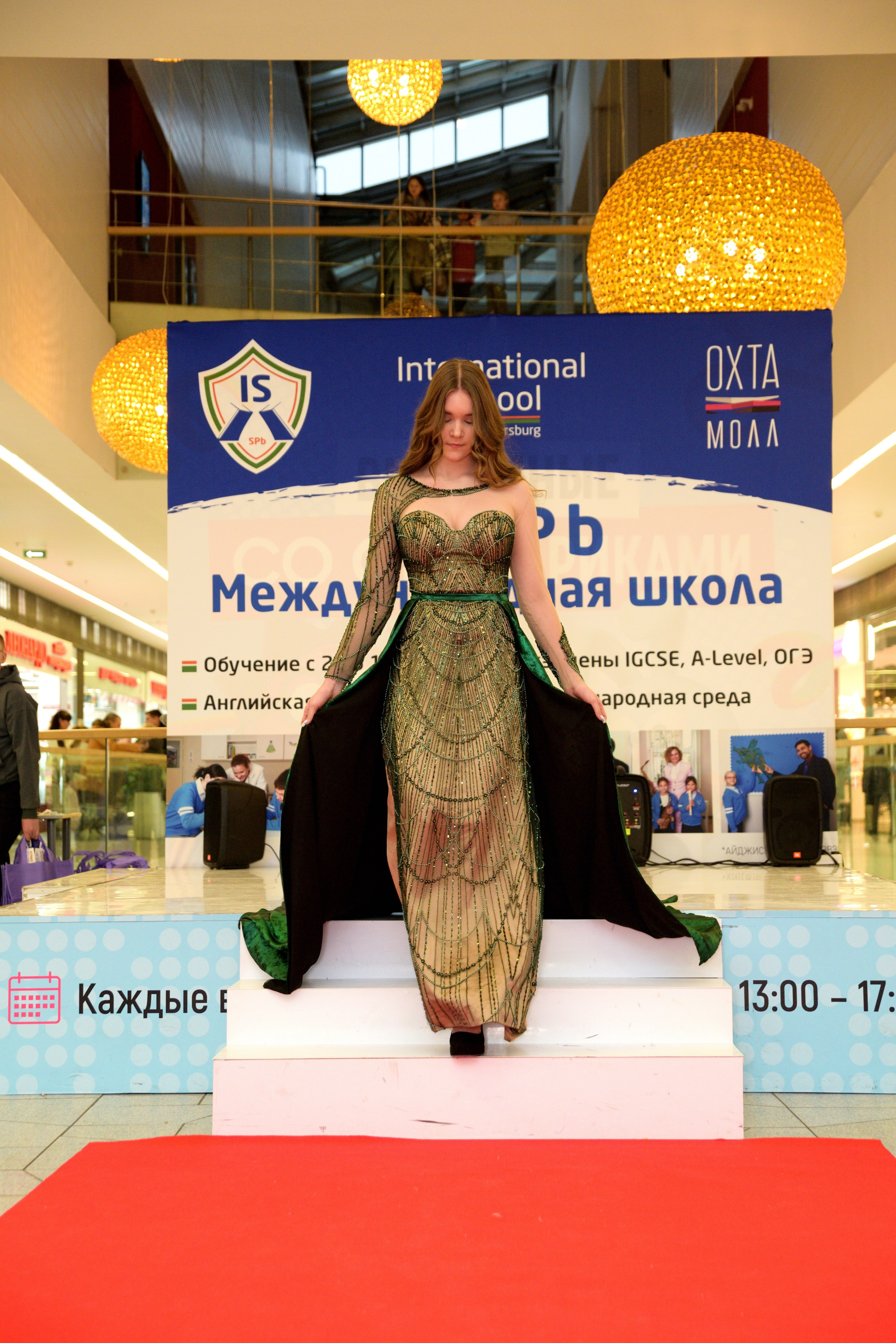 Kids Winter Party. Портретный фотограф Санкт-Петербург Владимир Веселов