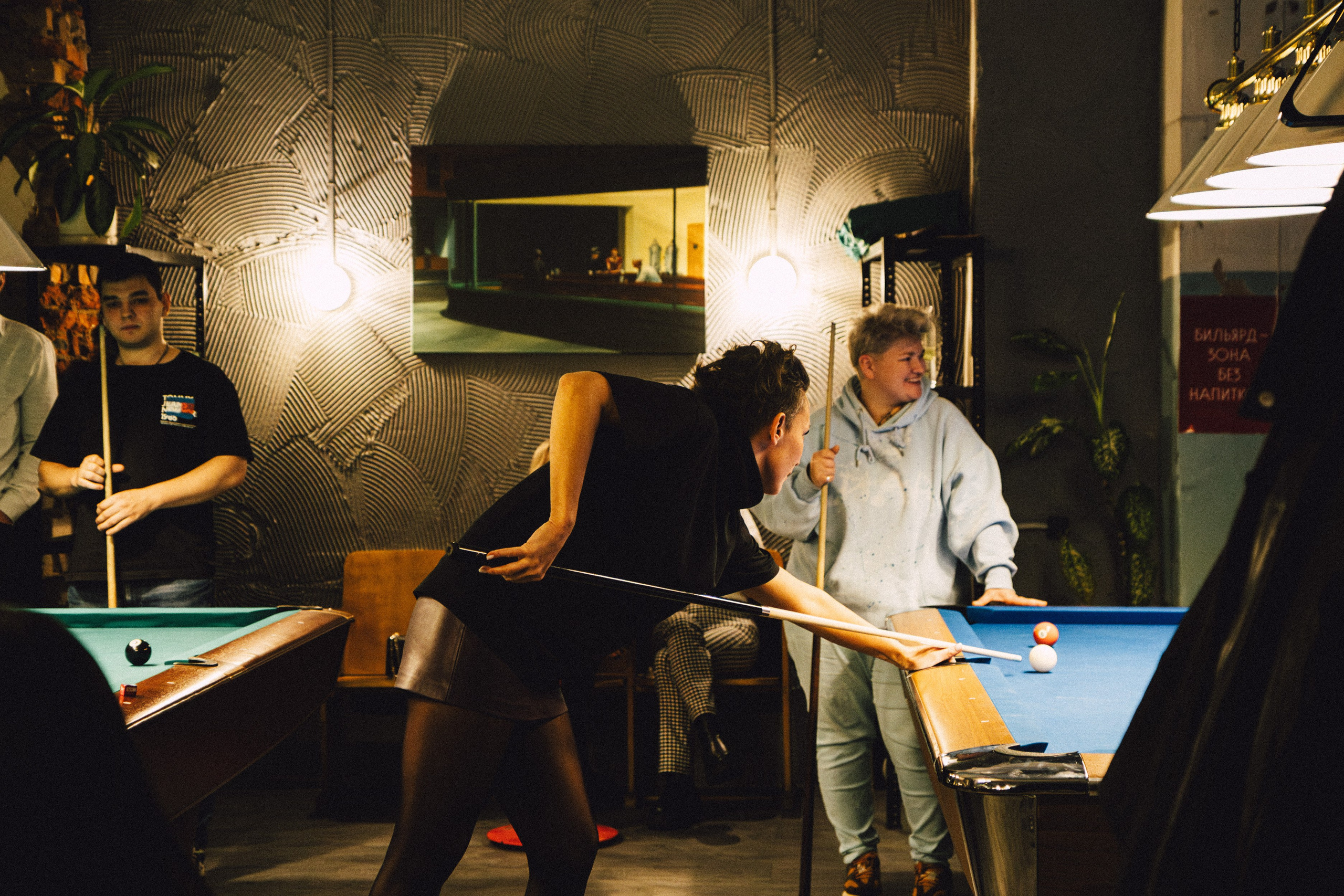 Мероприятия. Фотограф Егор Огородов