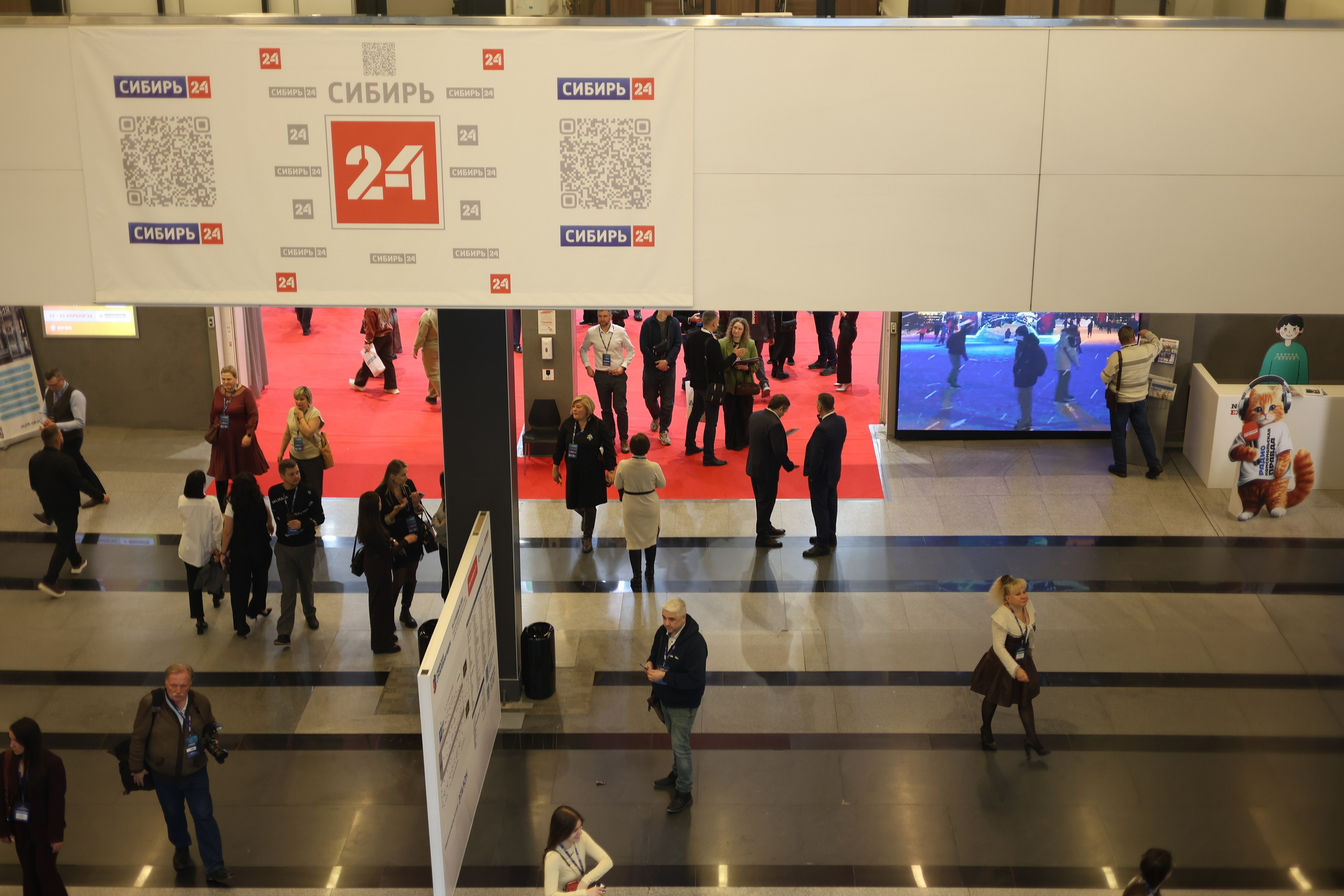 ЭКСПО. Mintonov's Film Studio