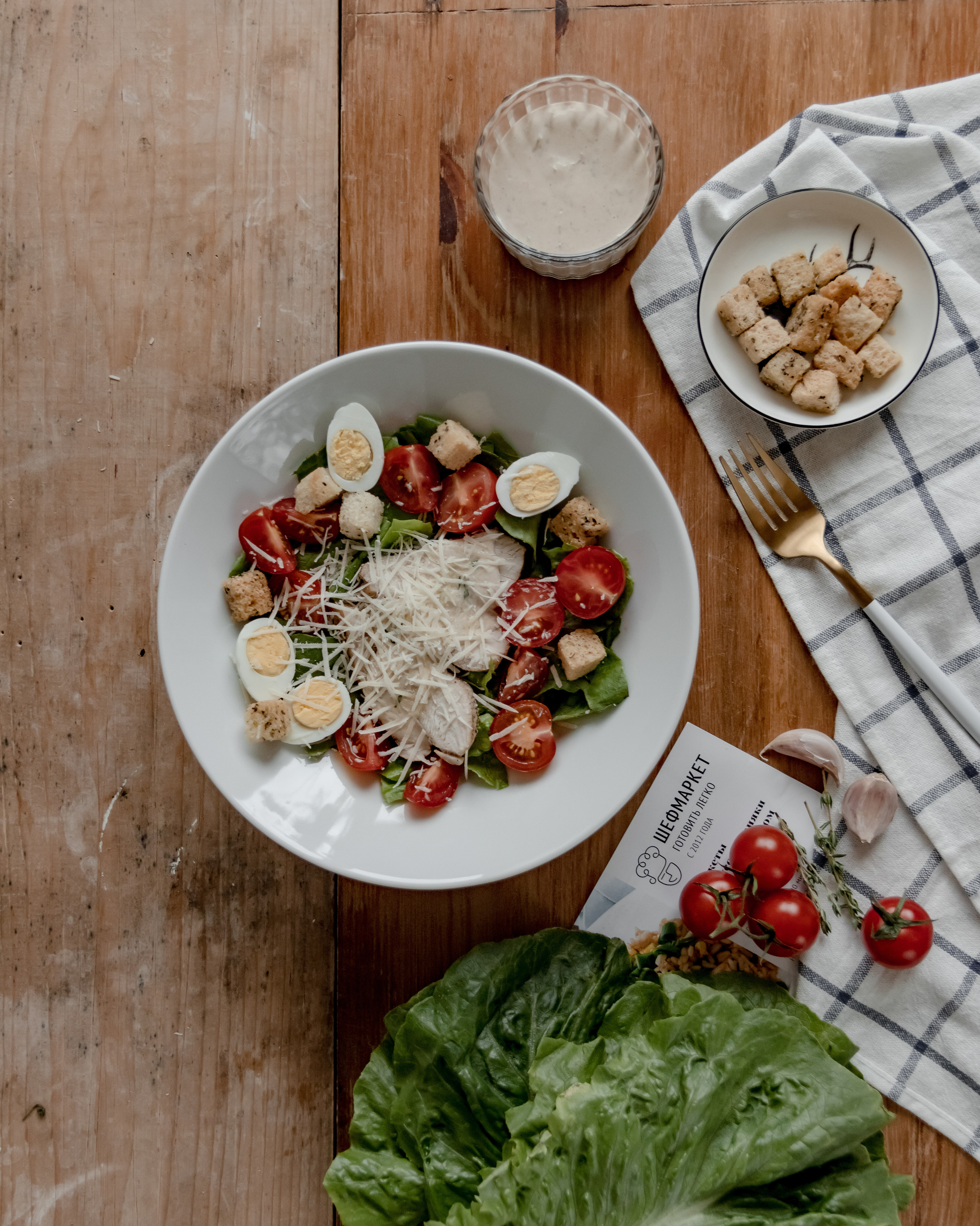 Фото еды. Предметный фотограф Северова Екатерина | Профессиональная предметная съёмка фото и видео в Санкт-Петербурге