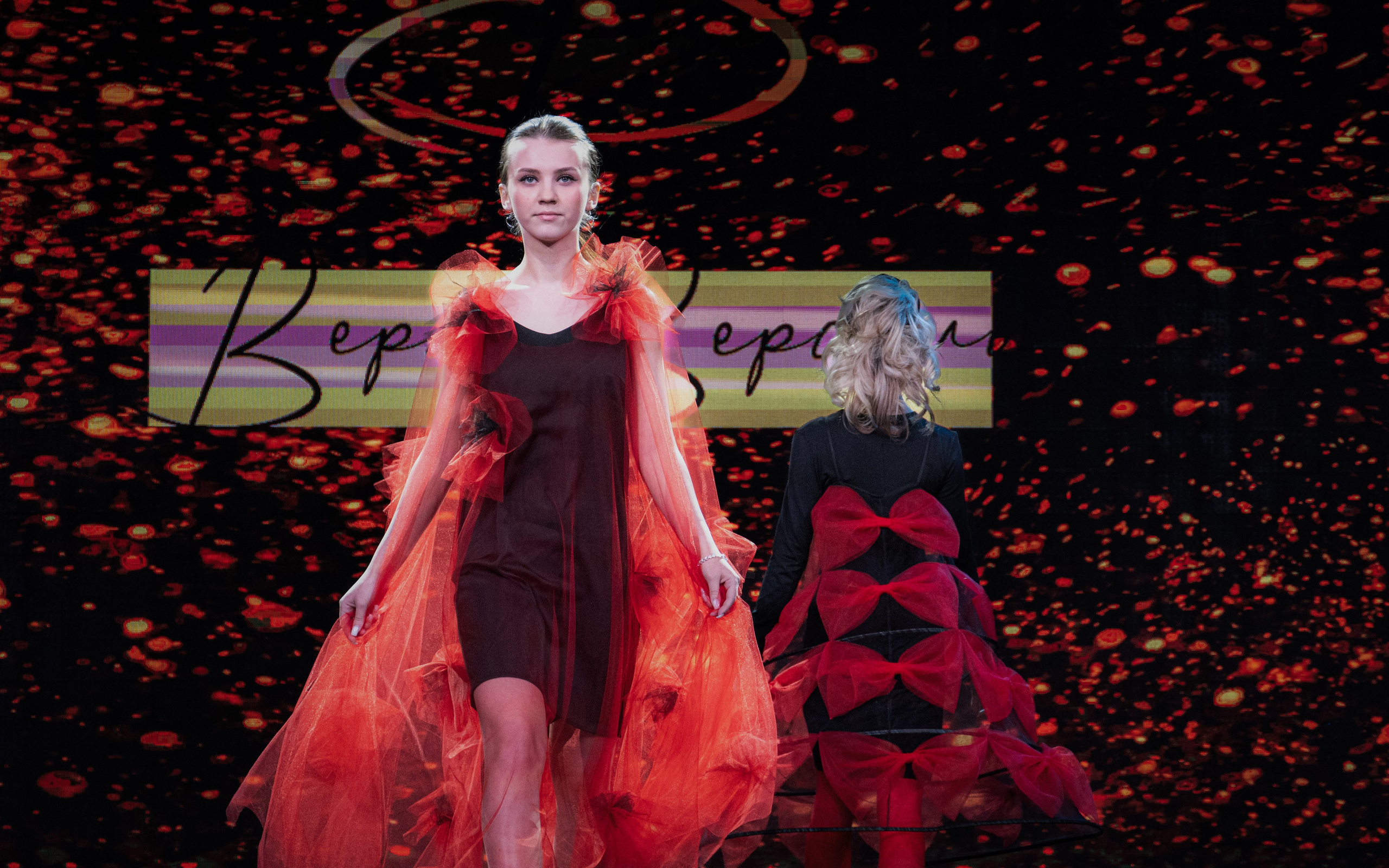 Премия "Сибирский стиль 2024"