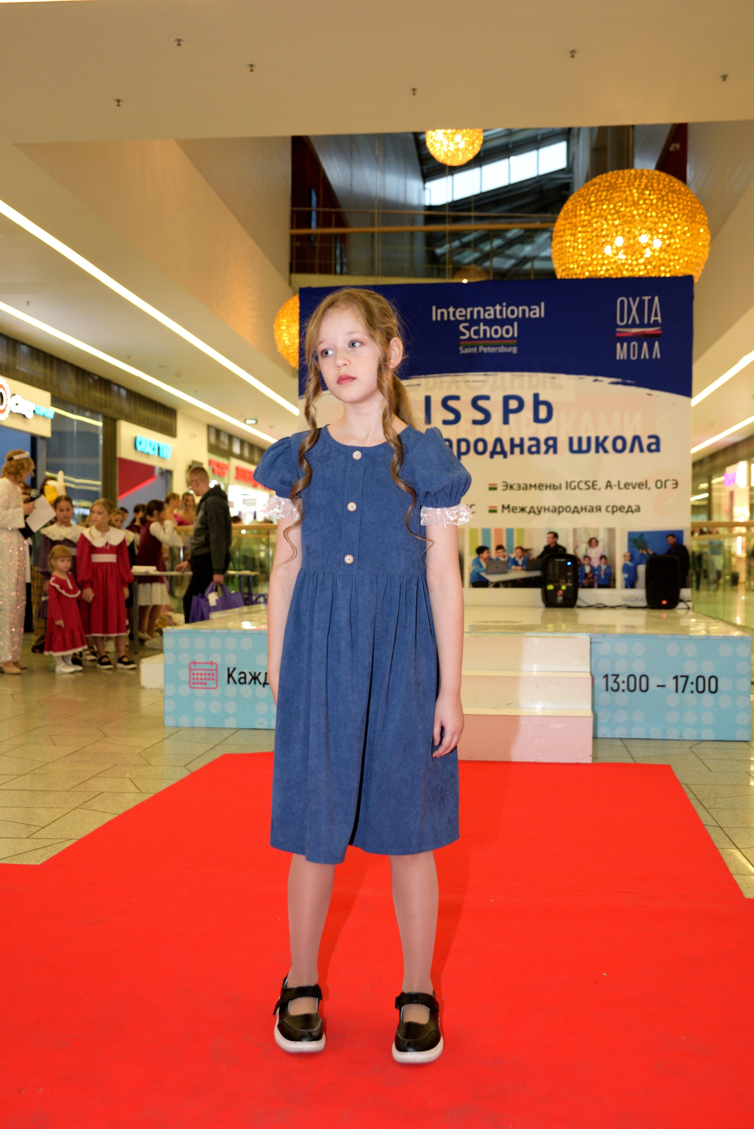 Kids Winter Party. Портретный фотограф Санкт-Петербург Владимир Веселов