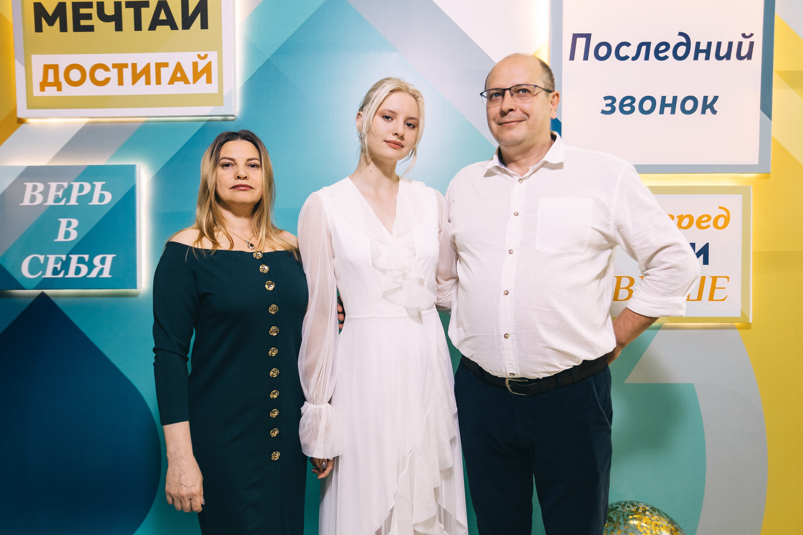 Последний звонок «Лицей 62». Фотограф Кемерово | Сергей