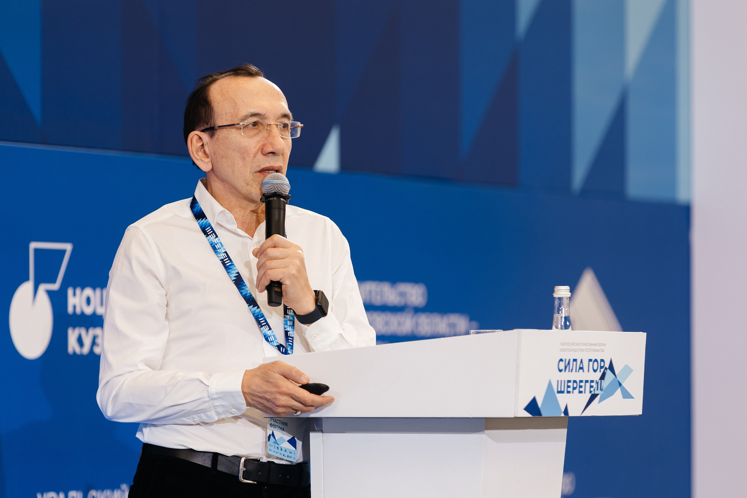 II Всероссийский горнолыжный форум «Сила гор. Шерегеш». Фотограф Кемерово | Сергей