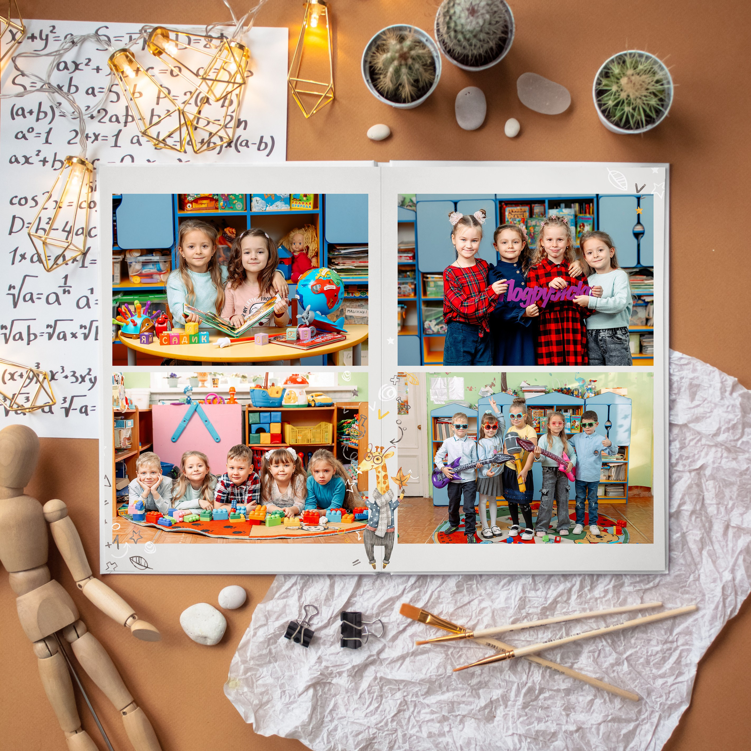 Выпускной альбом «Дайте 3» для детского сада. REPEYBOOK | Выпускные альбомы для детского сада и класса