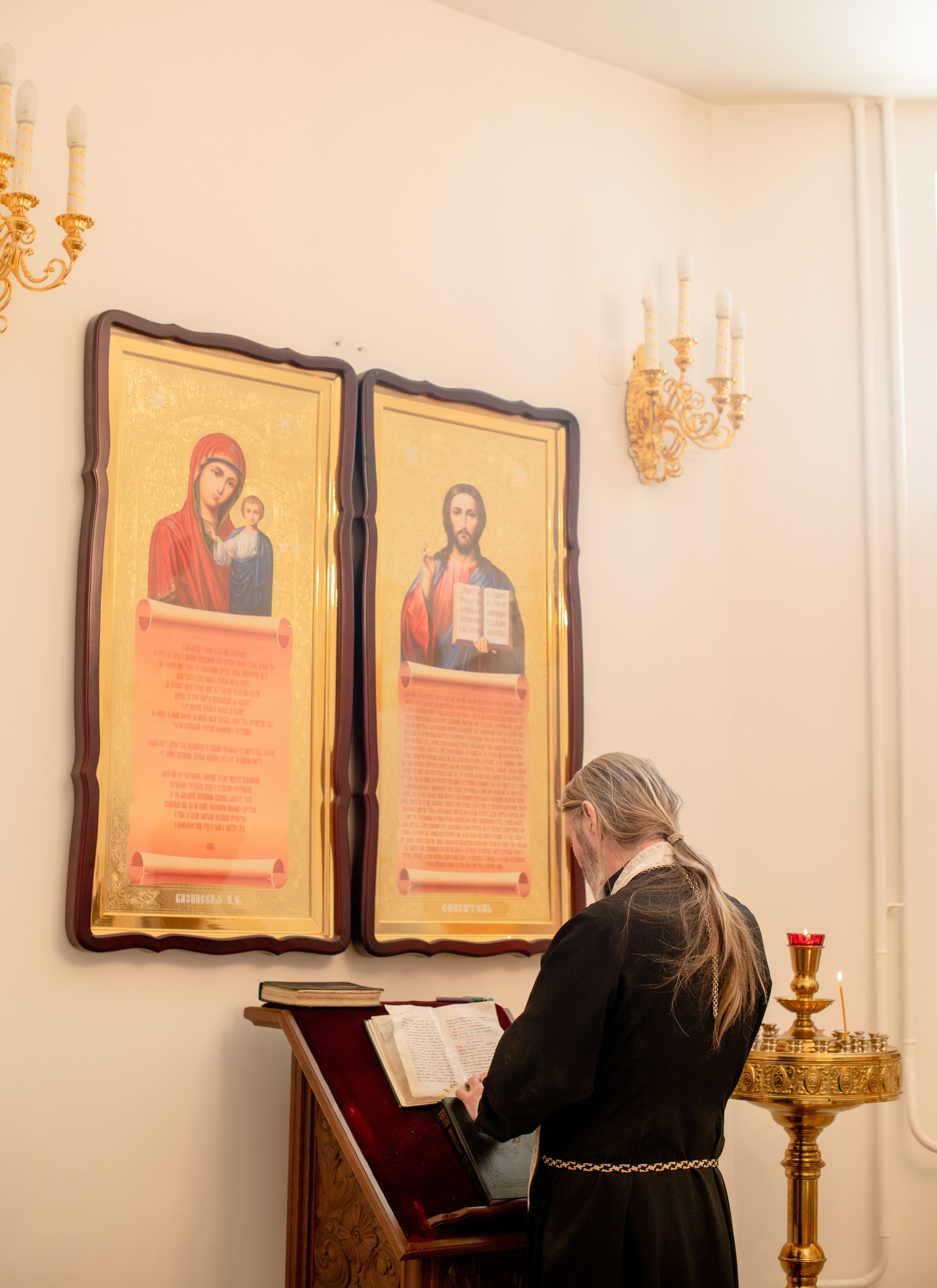 Лимончик. Фотограф Виктория Воронина