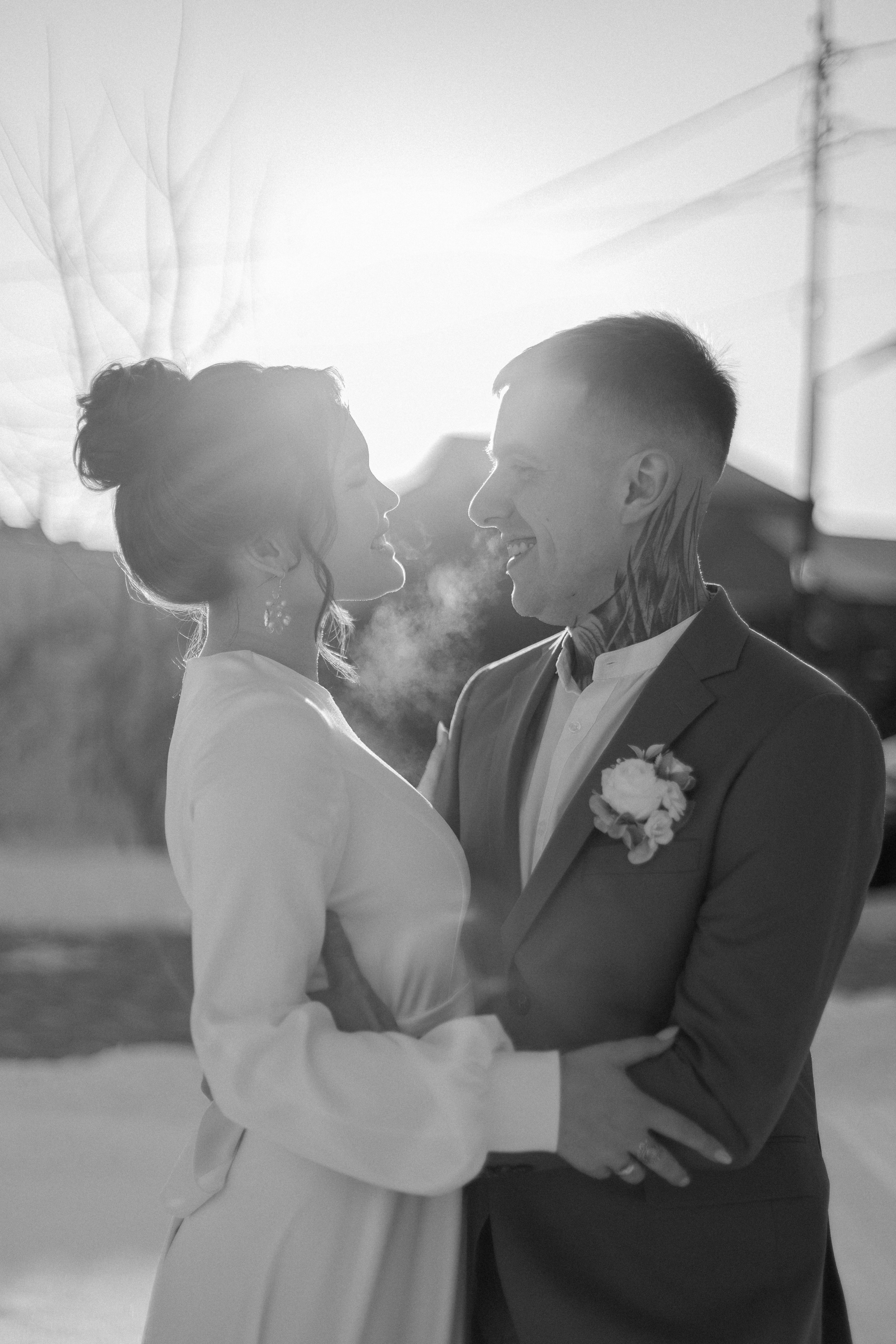 Вира и Никита. Главная