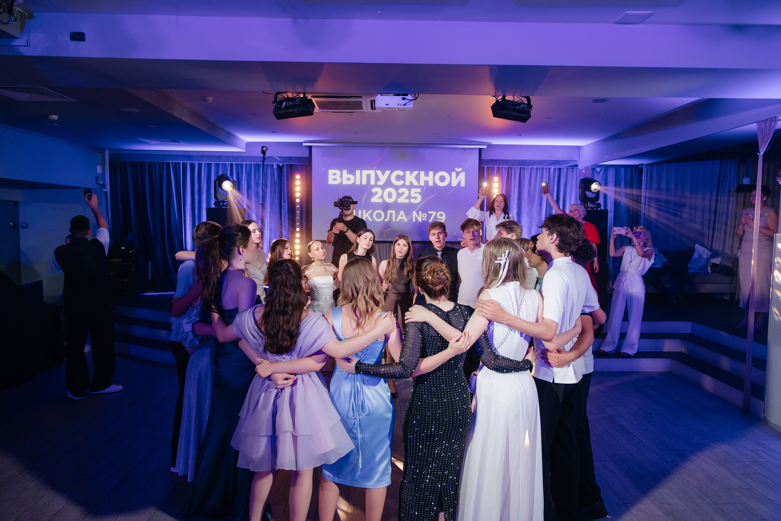 2025 Выпускной школа 79. Свадебный и Репортажный фотограф Нижний Новгород Москва Ежов Иван