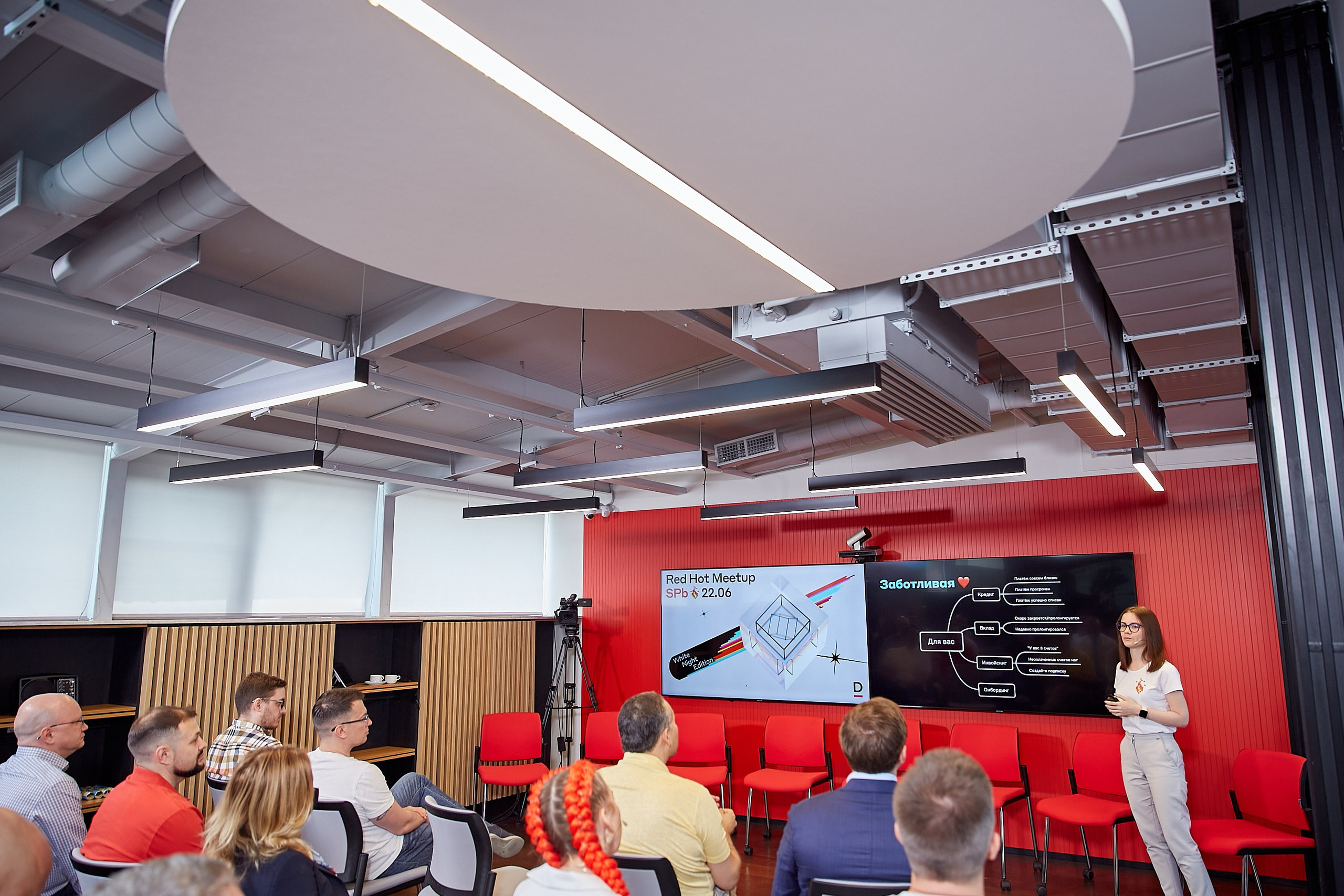 Конференция Альфа-Банка в Санкт-Петербурге. Репортажный Фотограф | Константин Кондрашов