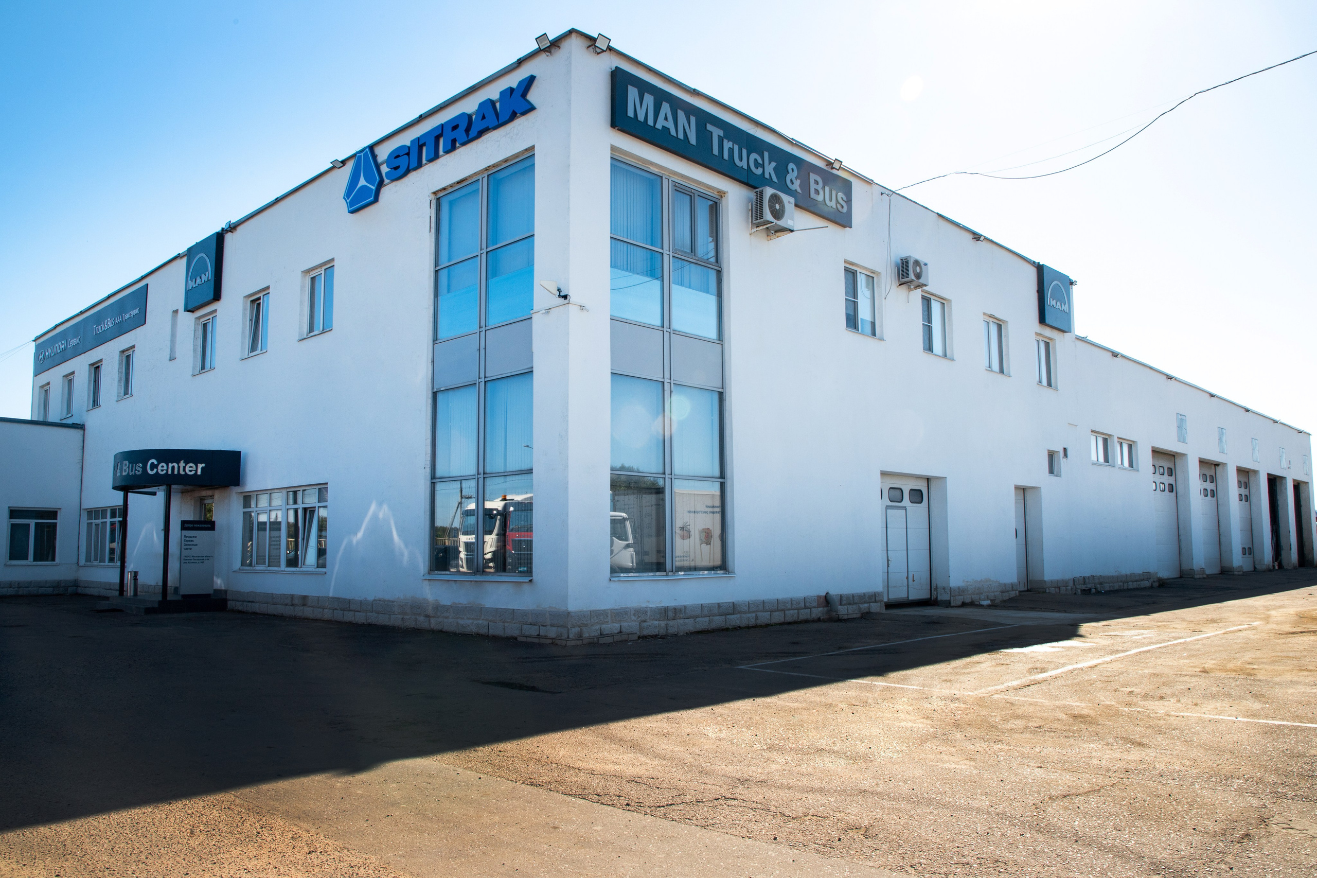 Truck service. Фотограф Анастасия Сонина