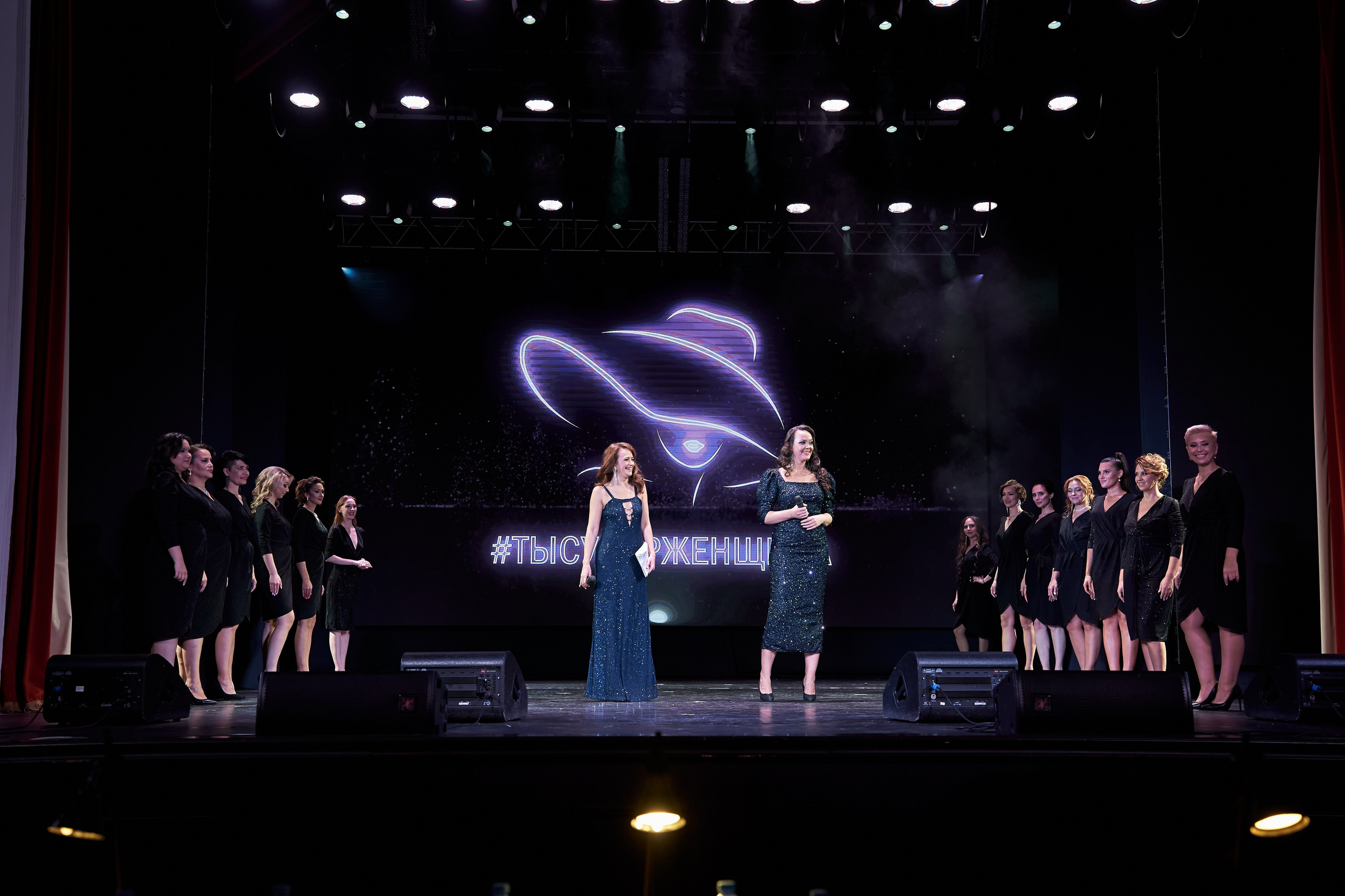 ФОТОСЪЁМКА КОНЦЕРТА ВЫСТУПЛЕНИЯ. Мартазова Екатерина фотограф. Екатеринбург