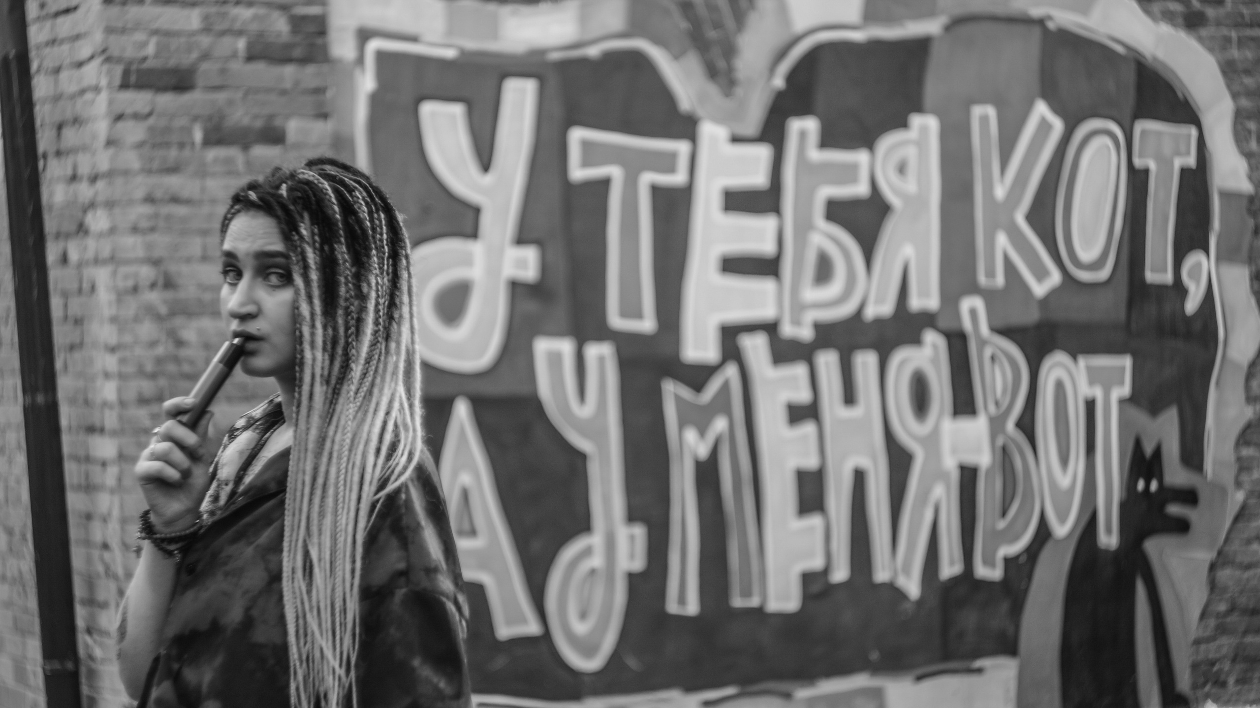 Александра. Профессиональный фотограф