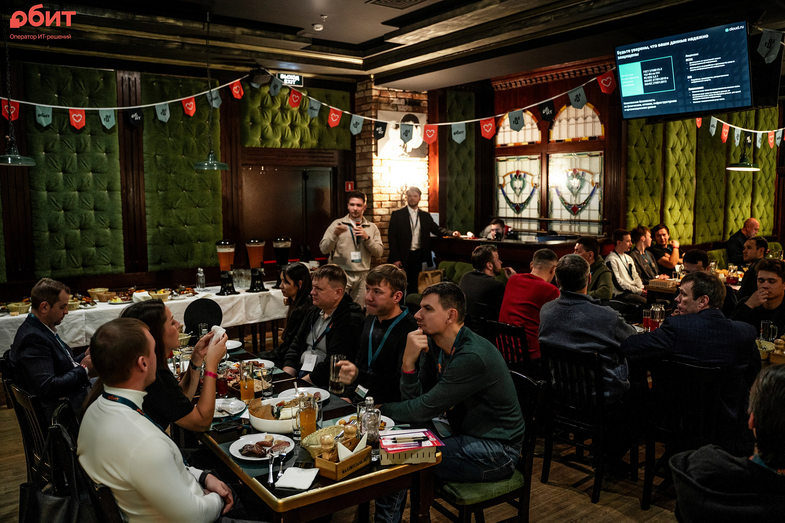 ОБИТ. Фотограф Казань