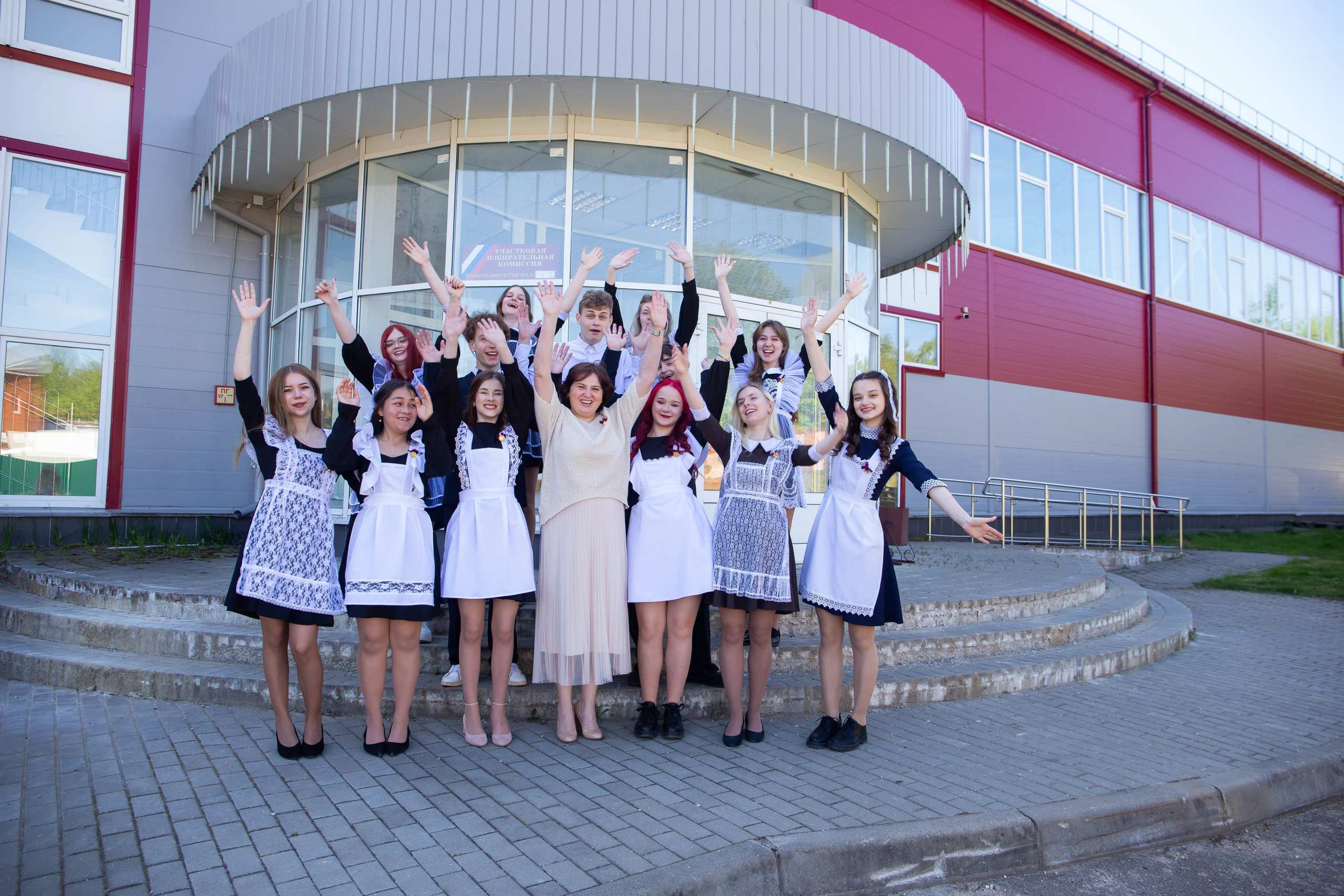 Последний звонок Черновская СОШ, 11 класс. Фотограф Дмитров и МО Валентина Халикова