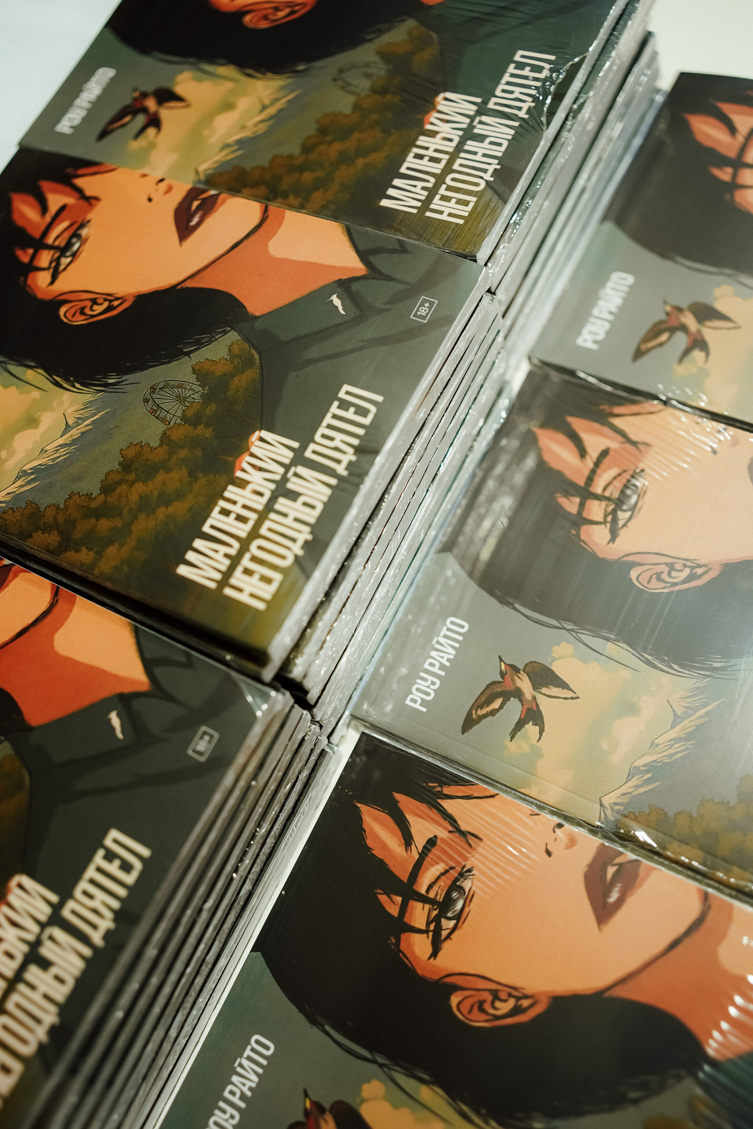 Казахстанские страницы (презентация книг). Крис Богомазова