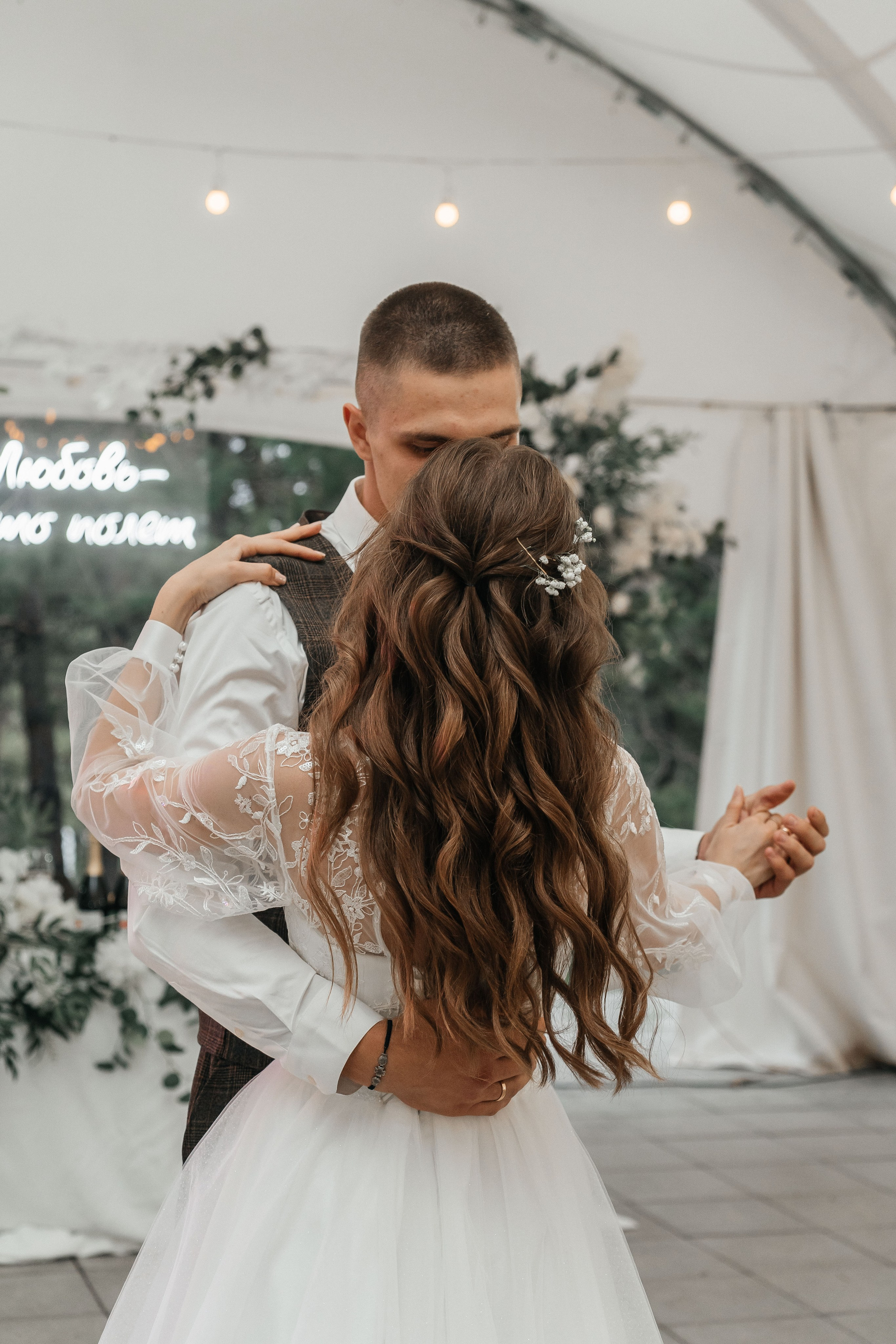 Дмитрий и Вероника. Фотограф Ульяновск Ксения Кеслер