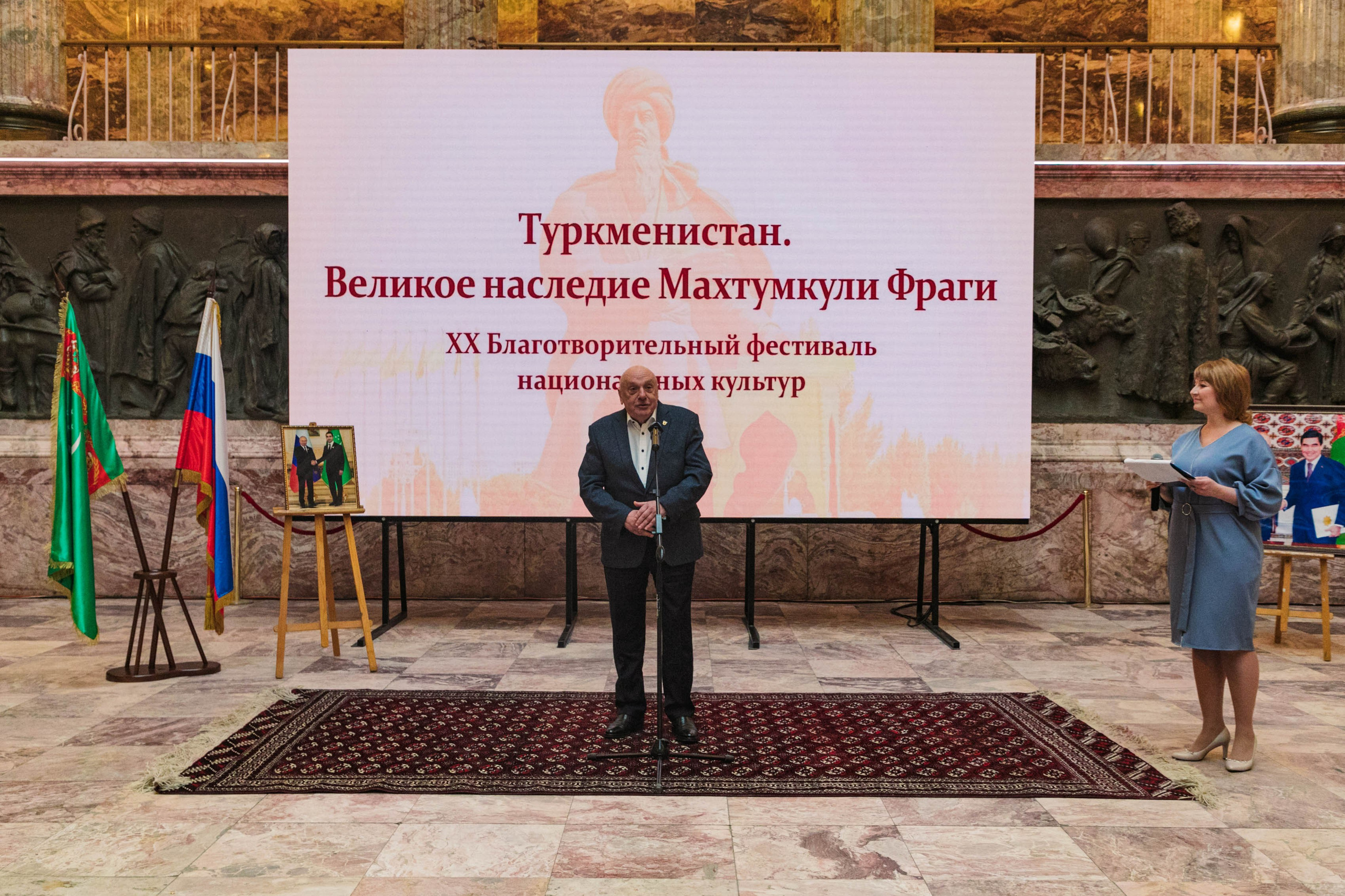 Фестиваль национальных культур в Этнографическом музее. Репортажный и концертный фотограф в Санкт-Петербурге Адмакина Дарья