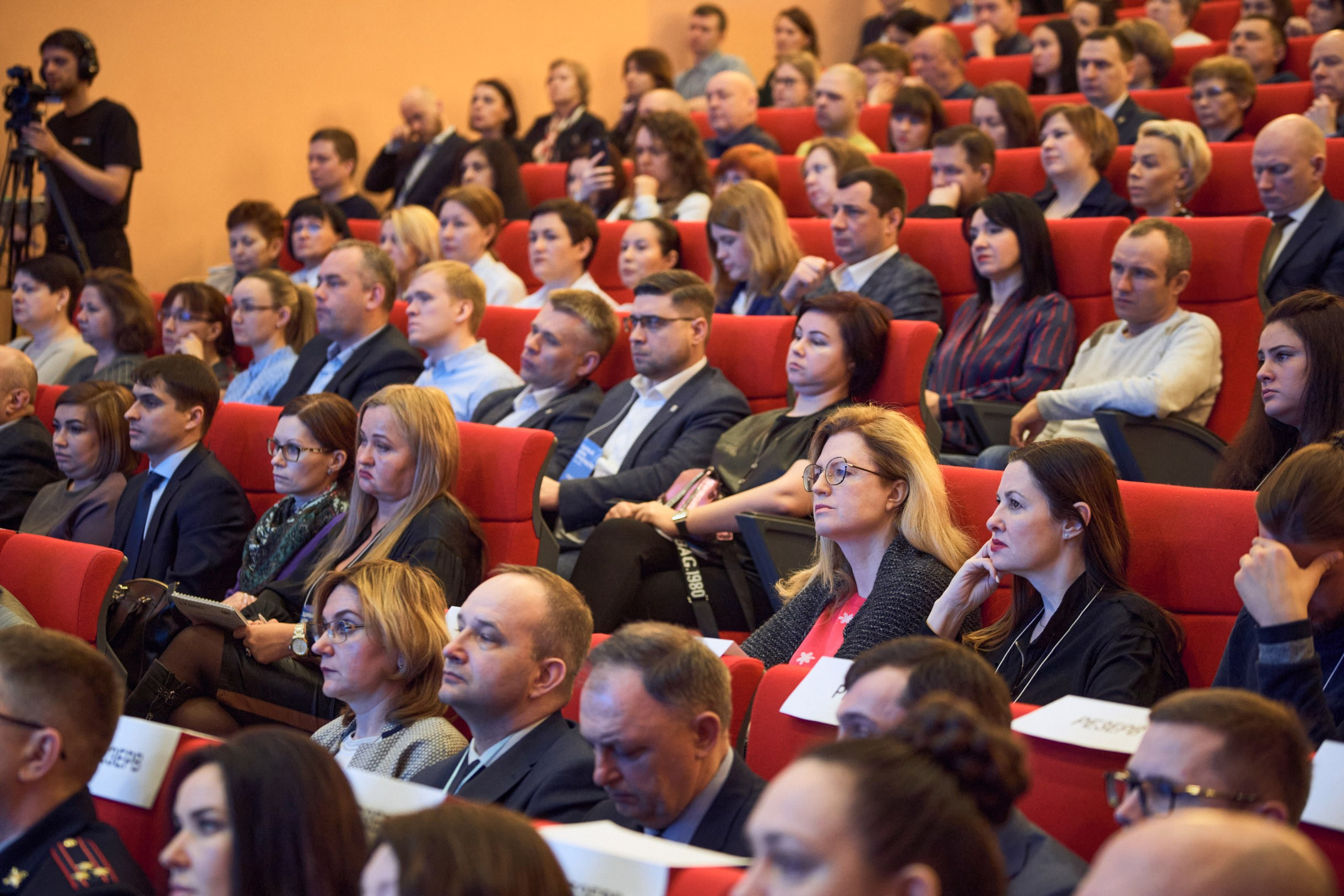 Единый день отчётности 2020 г. Тюмень. Фотограф Станислав Баев