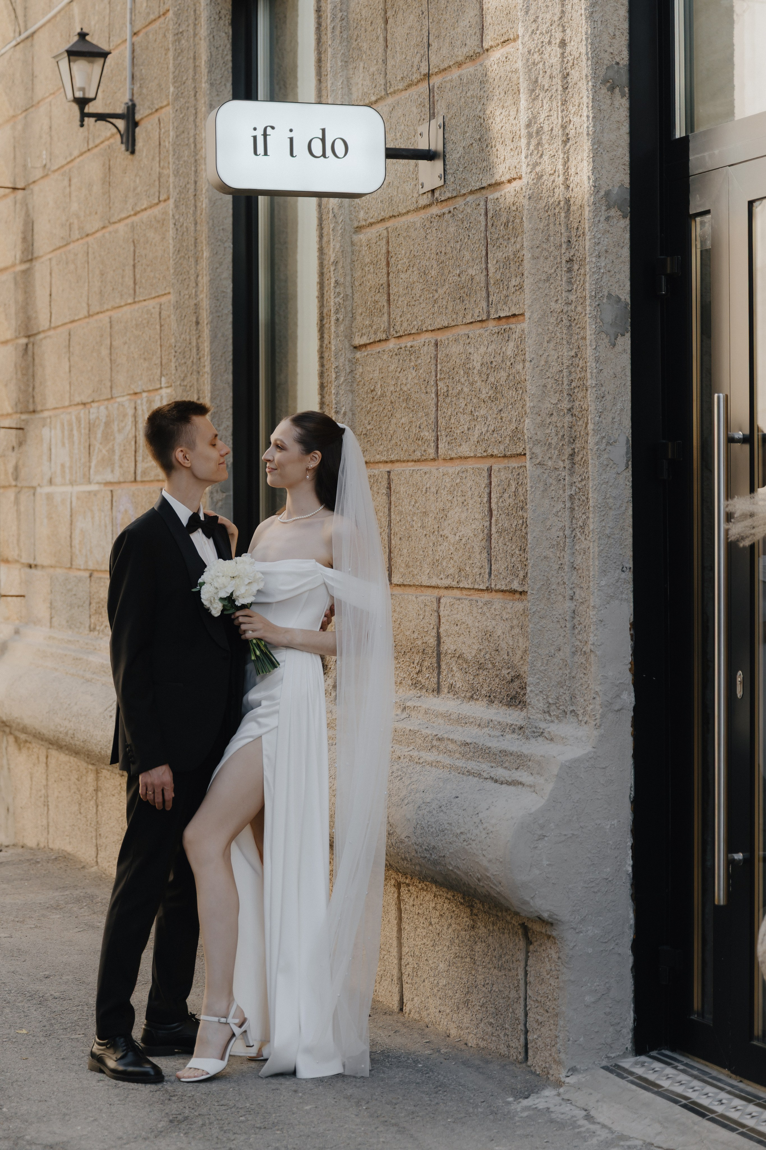 Анна & Максим, FoodFactory