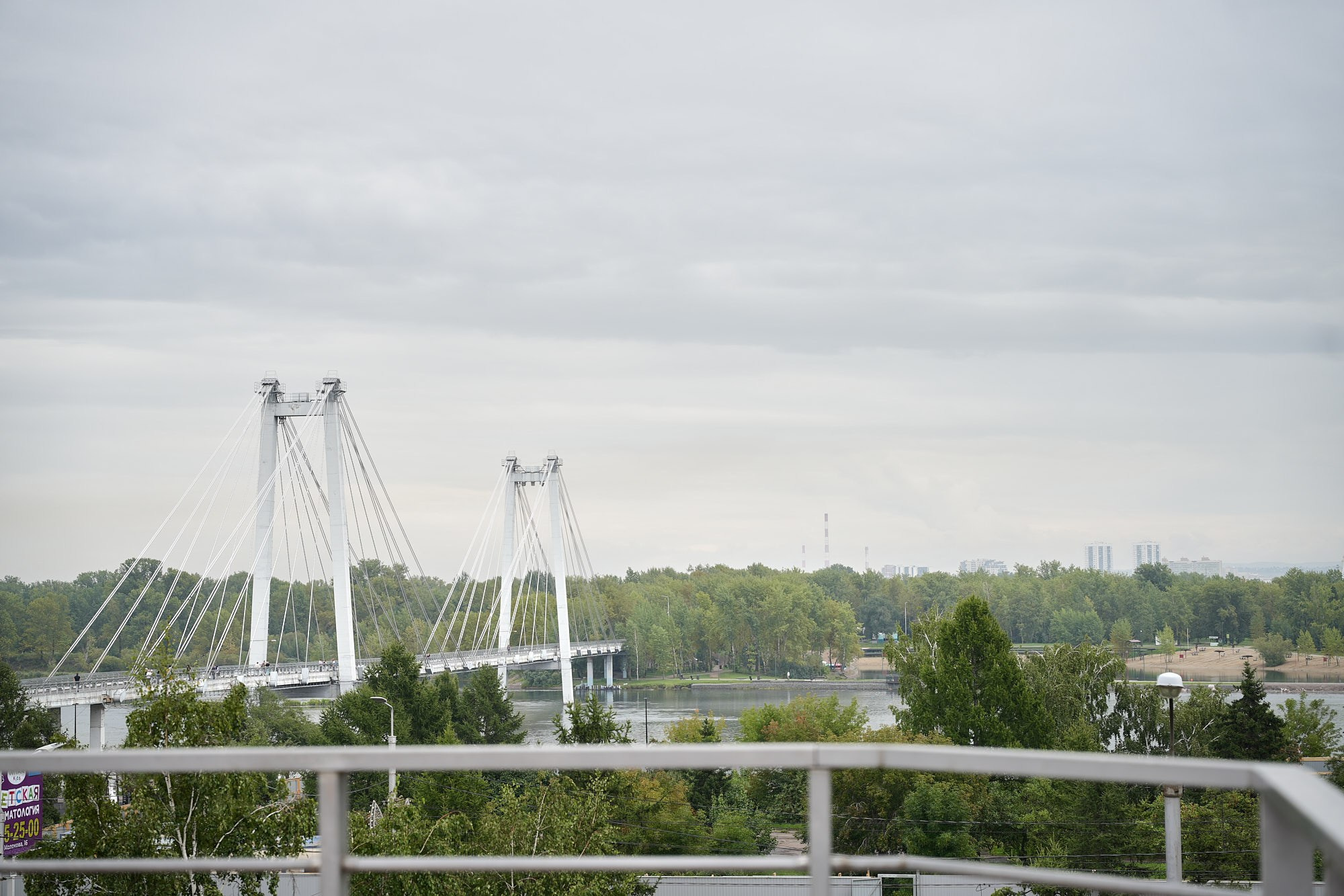 Локация для фотосессии в Красноярске. Площадь Мира. Семейный и детский фотограф в Красноярске Надежда Арефьева