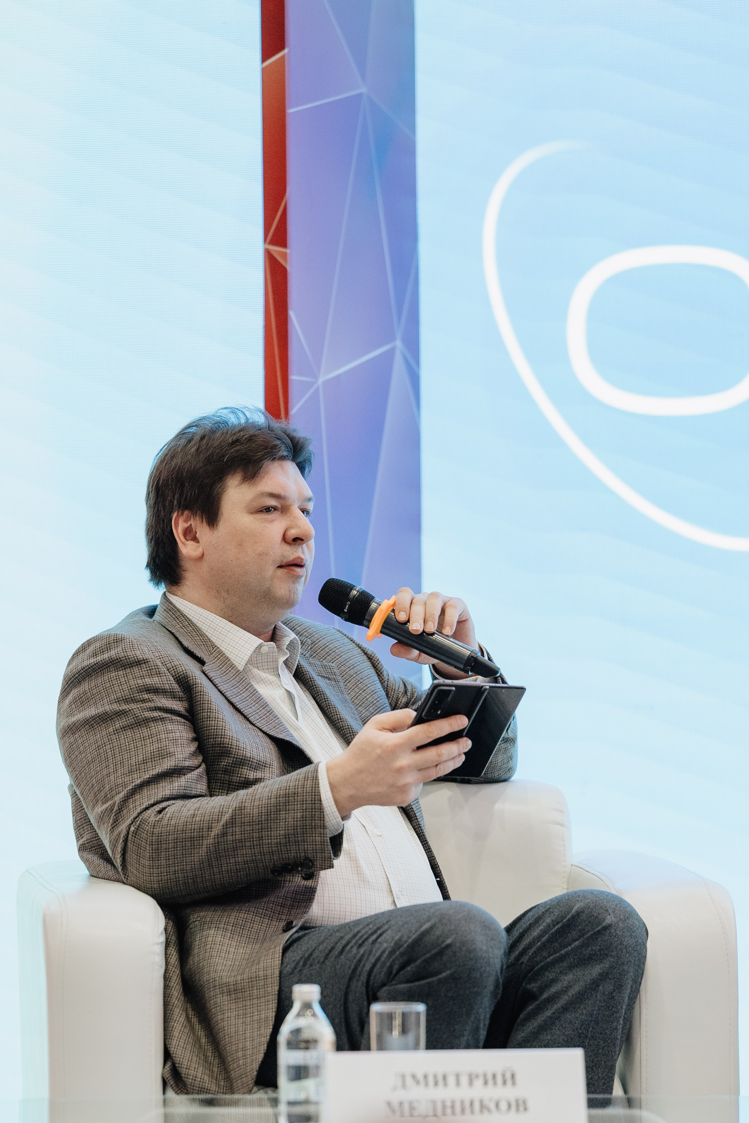 Конференция в Сколково. Фотограф Всеволод Емелин