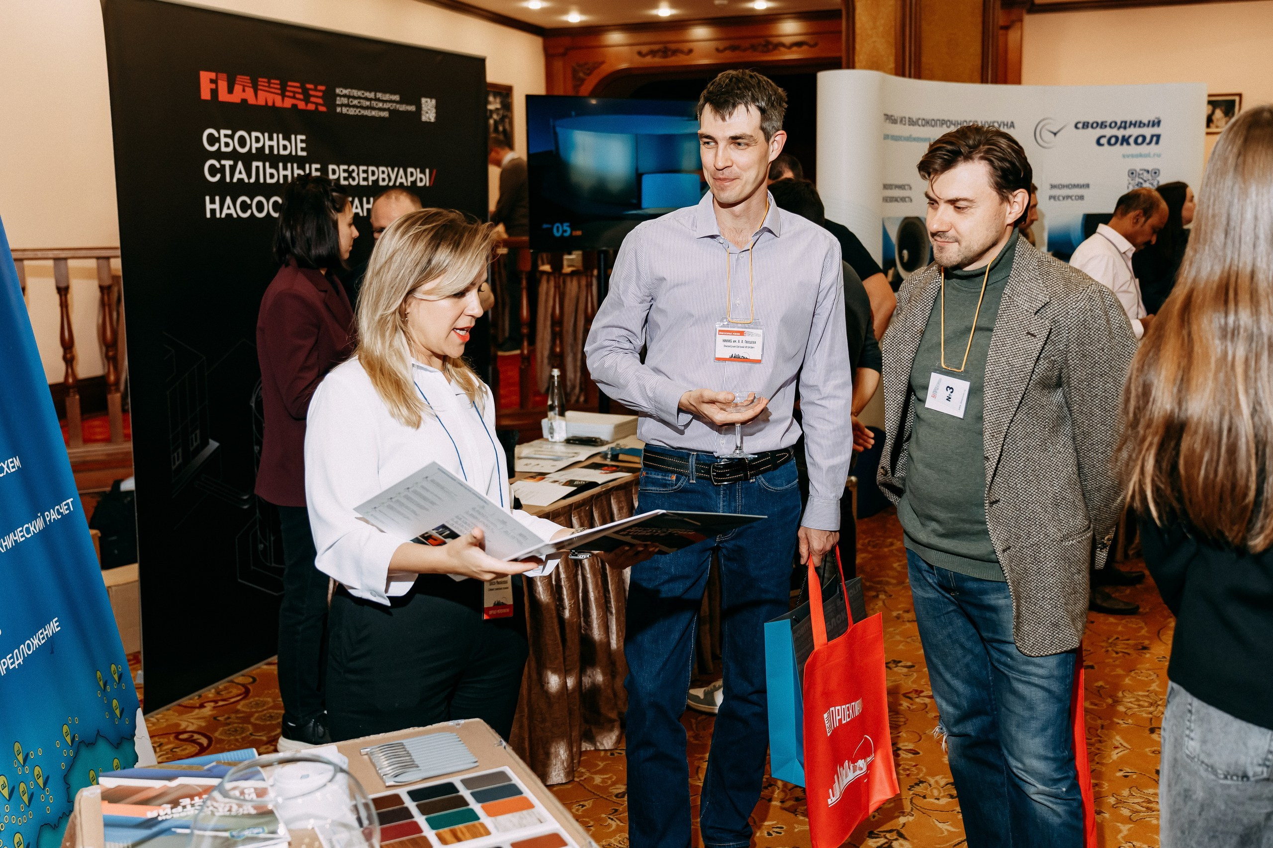 День проектировщика. Фотосъемка, свадебная фотосъемка, Москва, Нижний Новгород