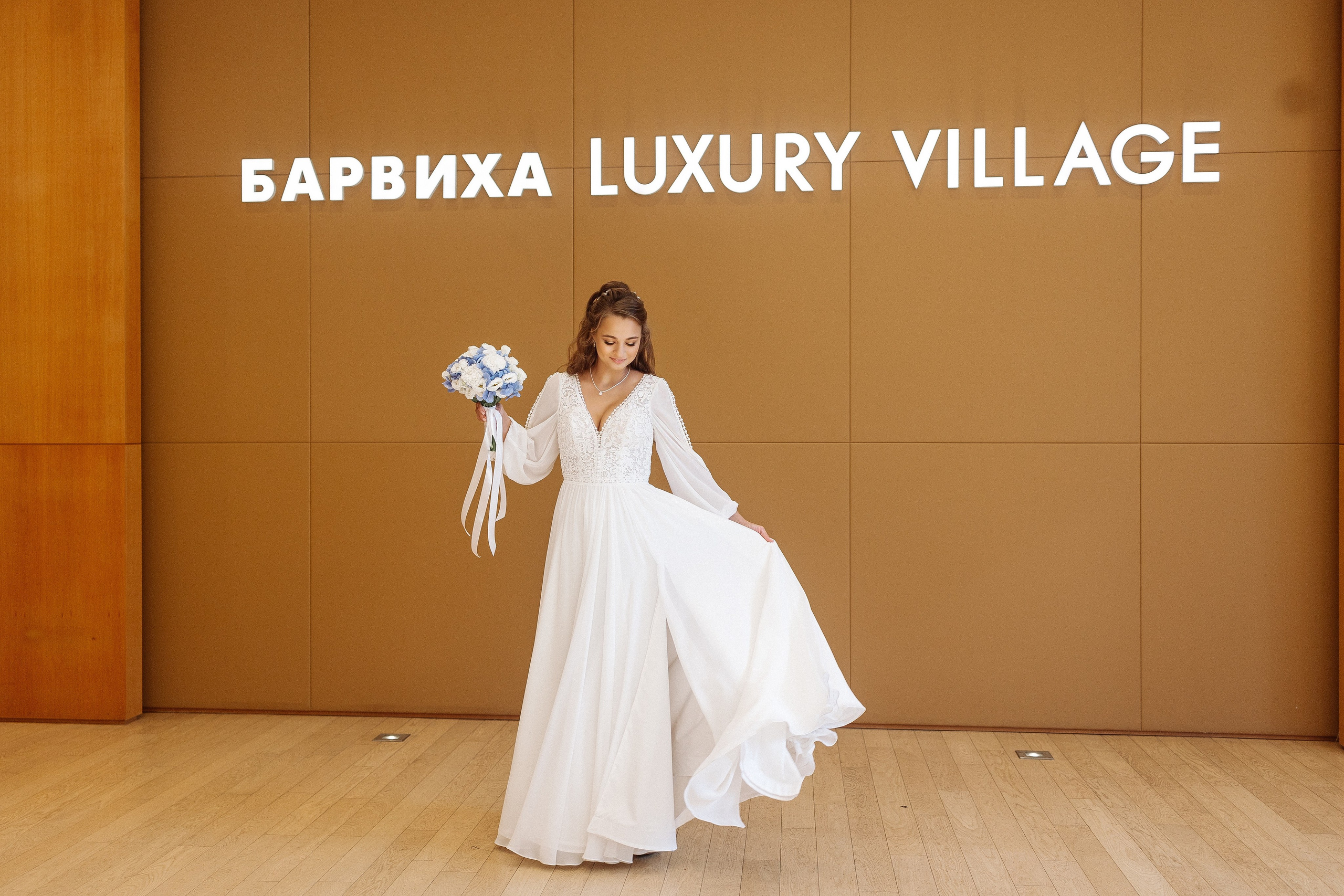 Дмитрий и Дарья. Свадебный фотограф Маргарита Глумскова