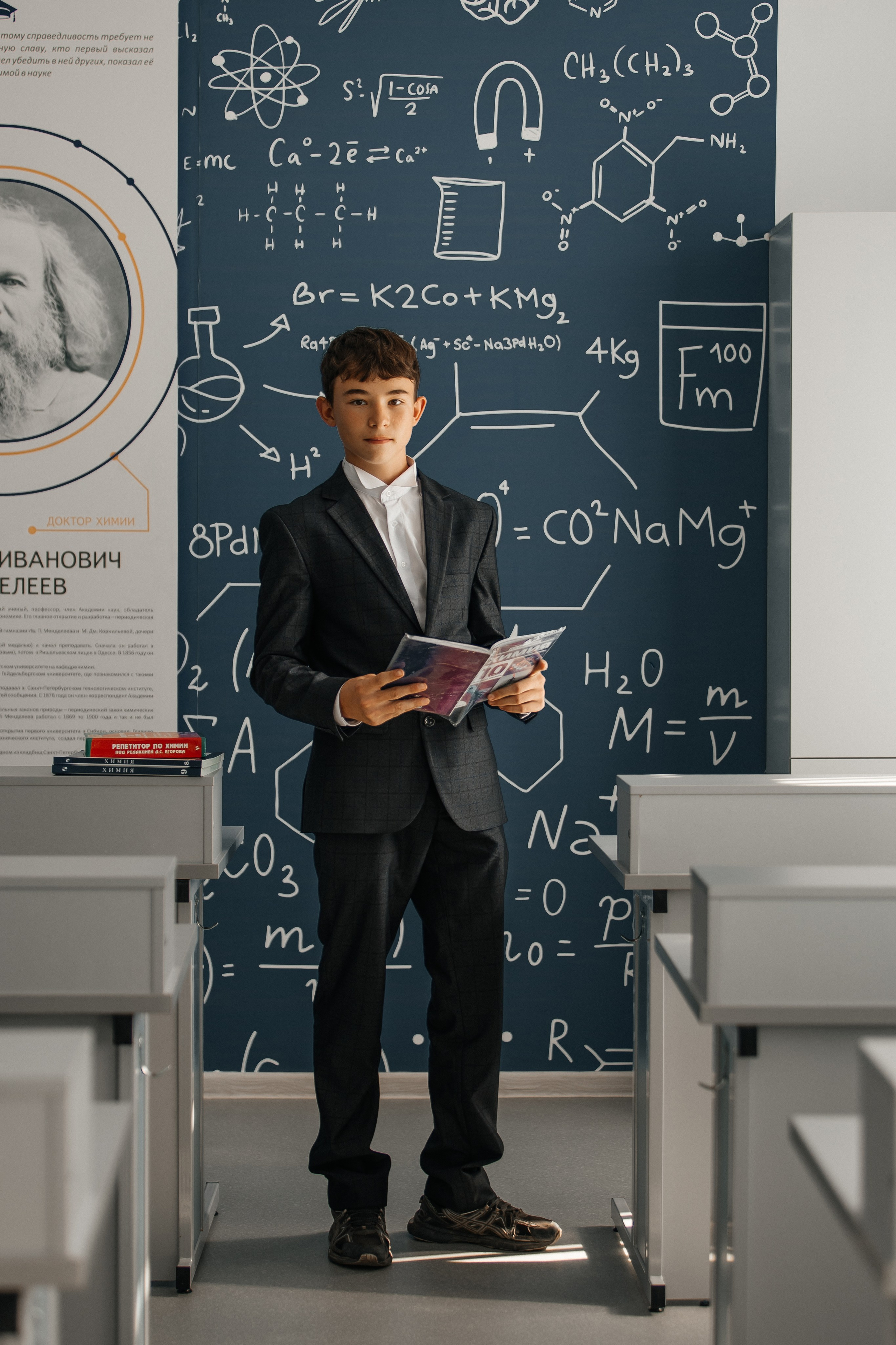 Школьники. Гарутис Лидия профессиональный фотограф в Чите